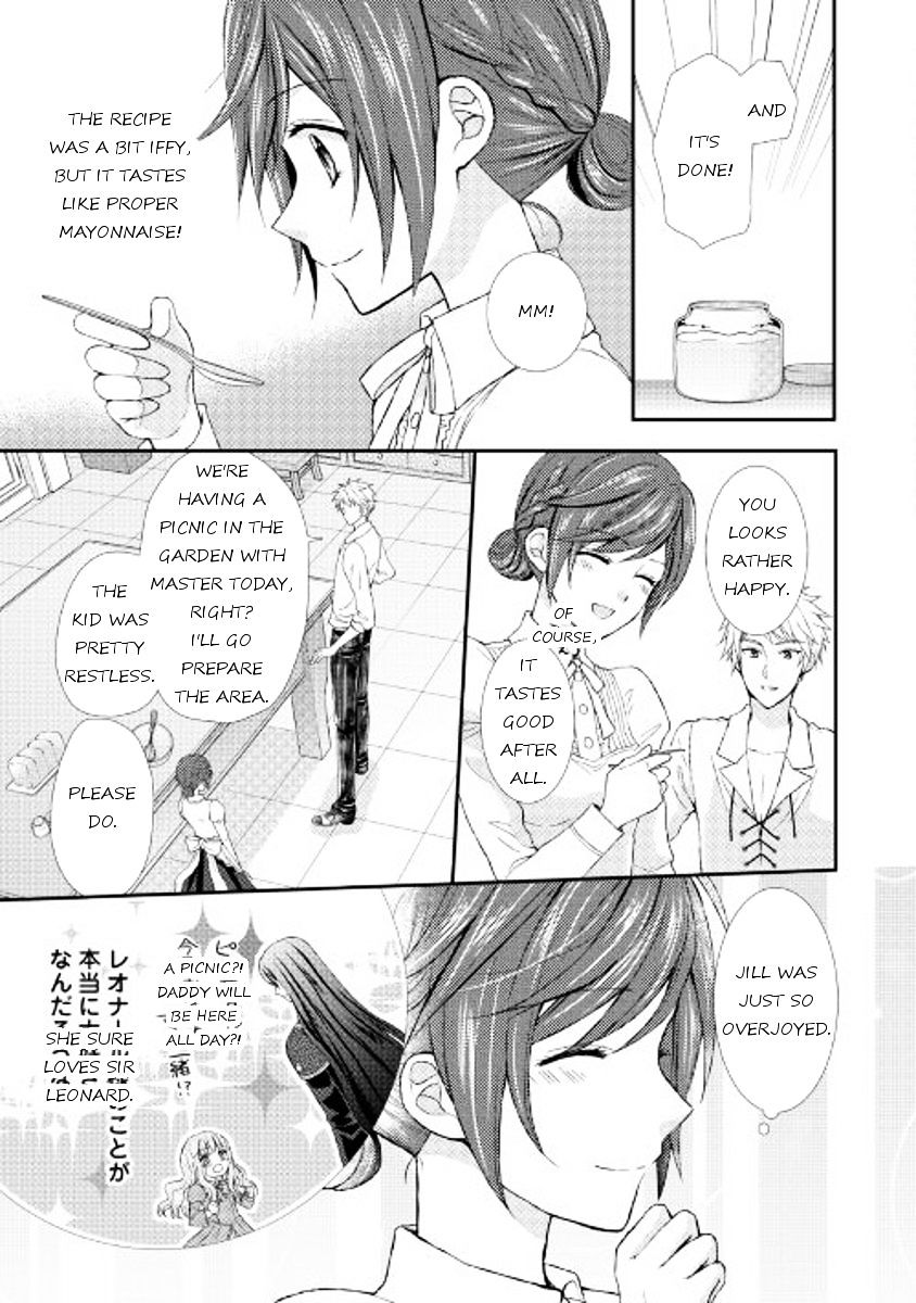 Page 13 of Chapter 7