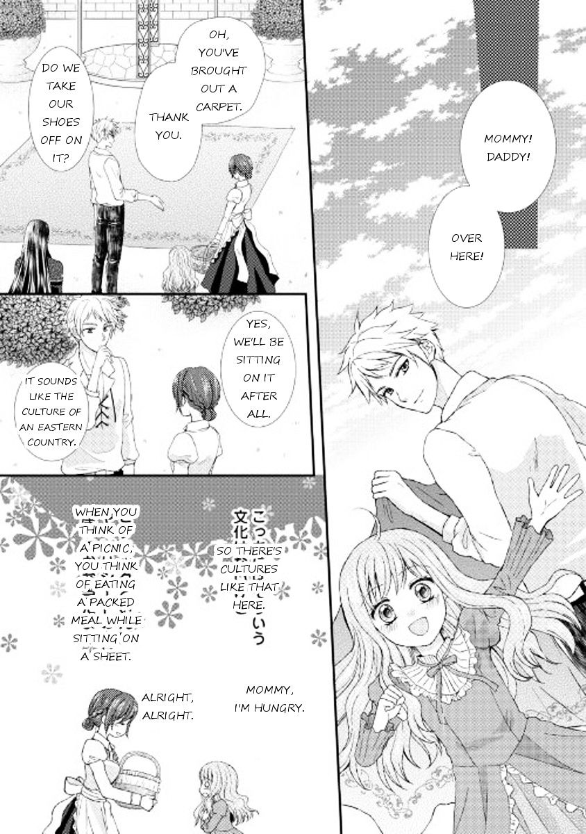 Page 15 of Chapter 7