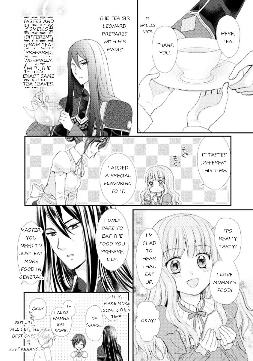 Page 16 of Chapter 7