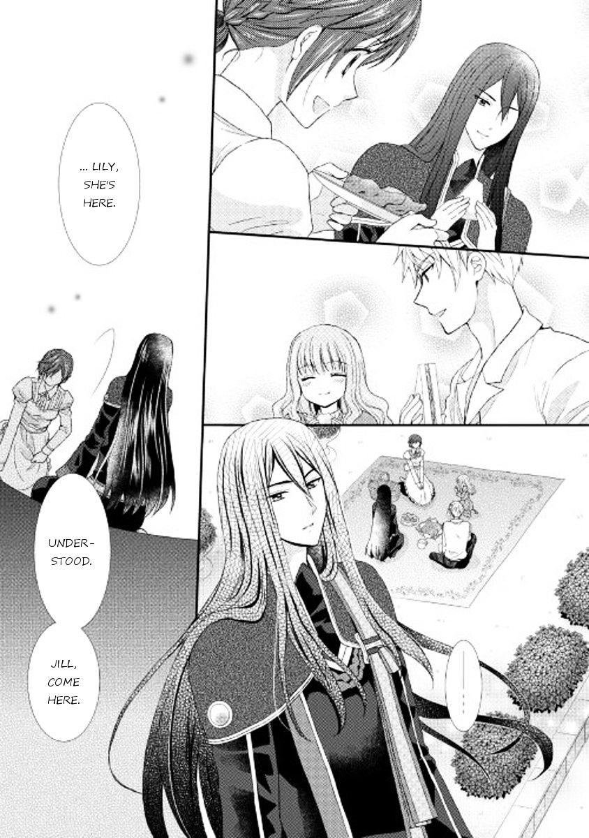 Page 17 of Chapter 7