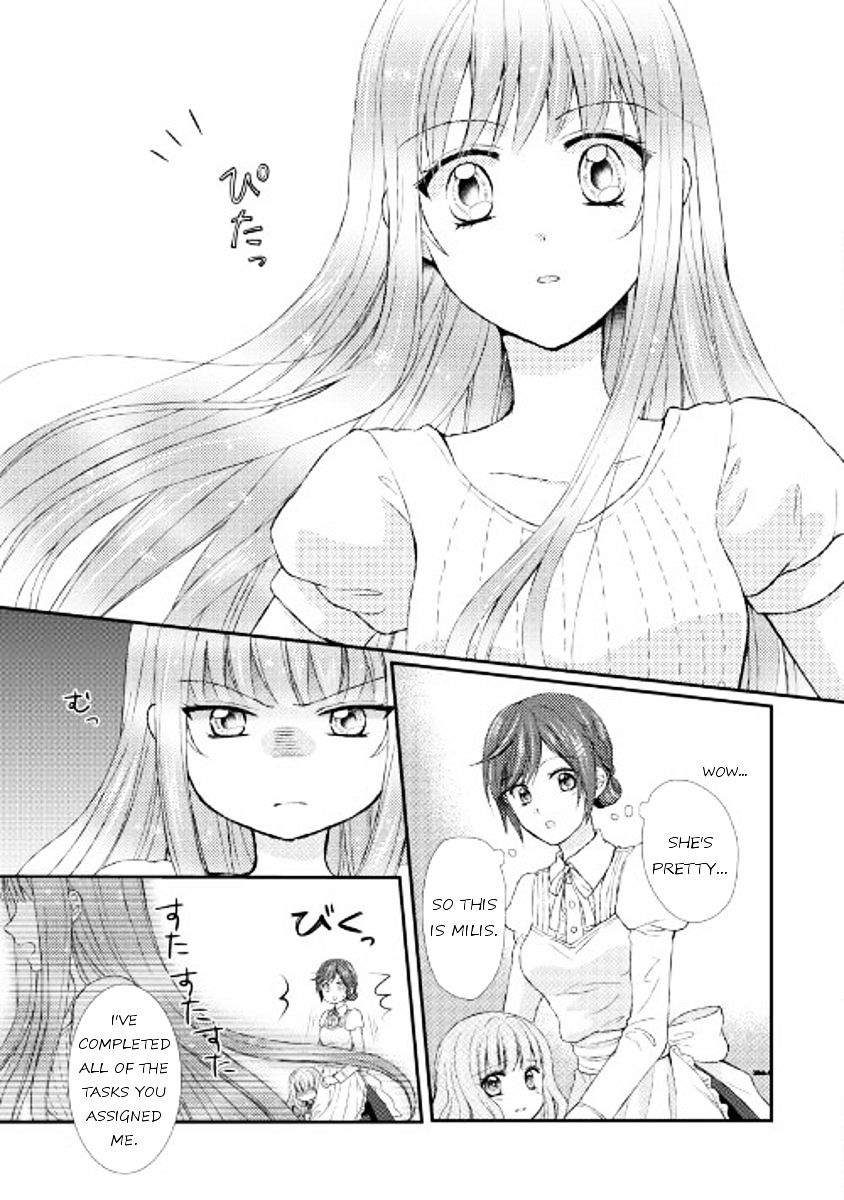 Page 19 of Chapter 7