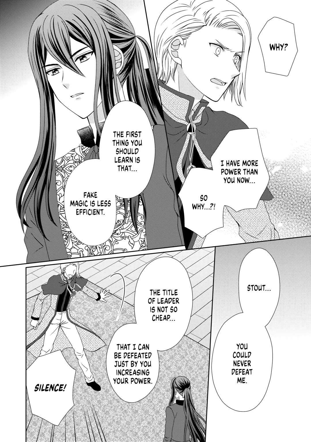Page 2 of Chapter 70