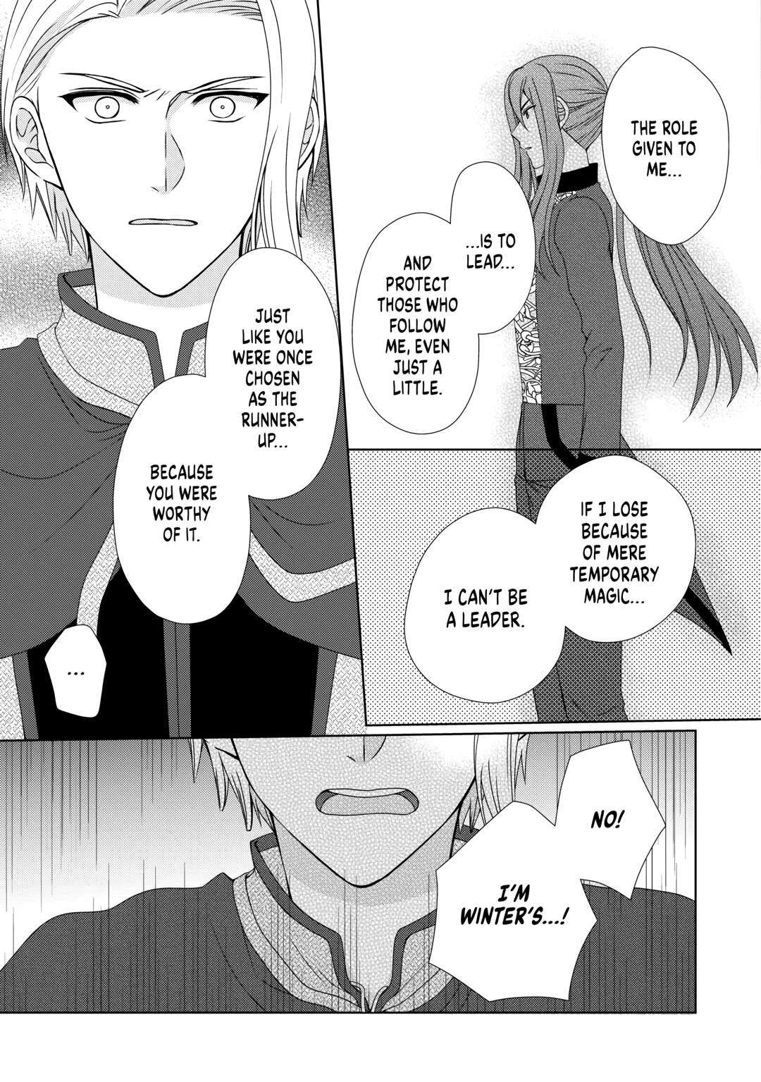 Page 3 of Chapter 70