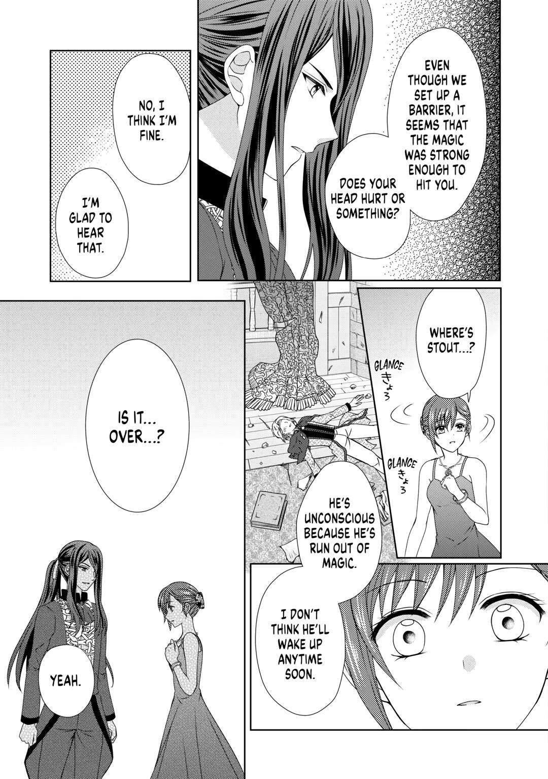 Page 7 of Chapter 70