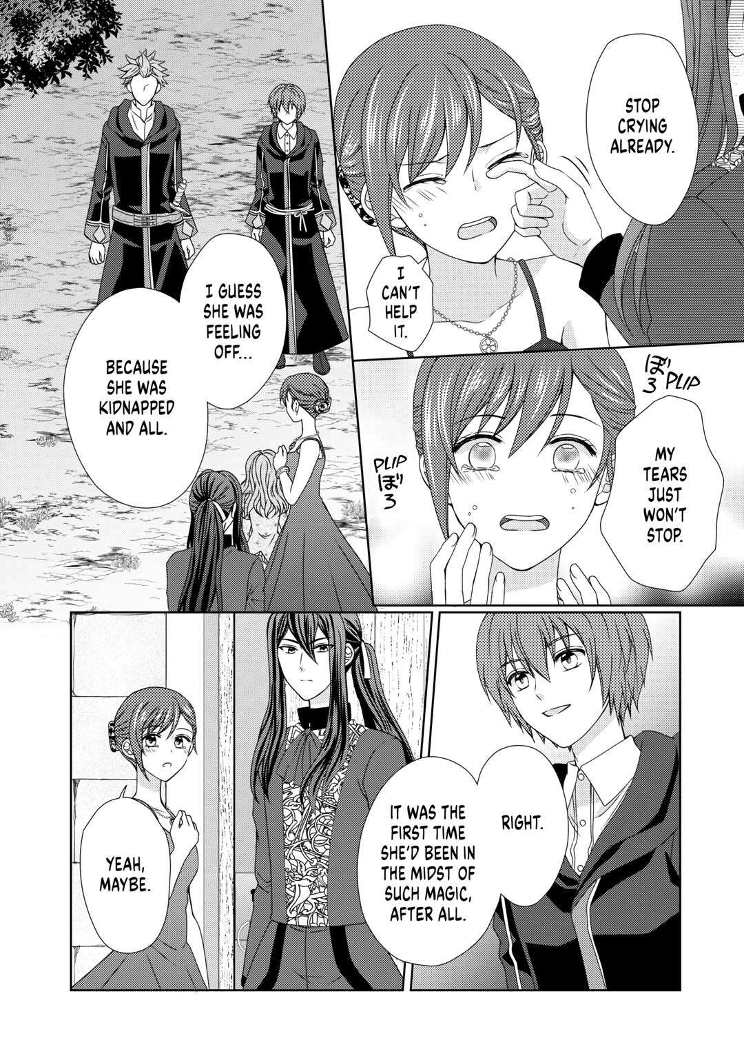 Page 12 of Chapter 70