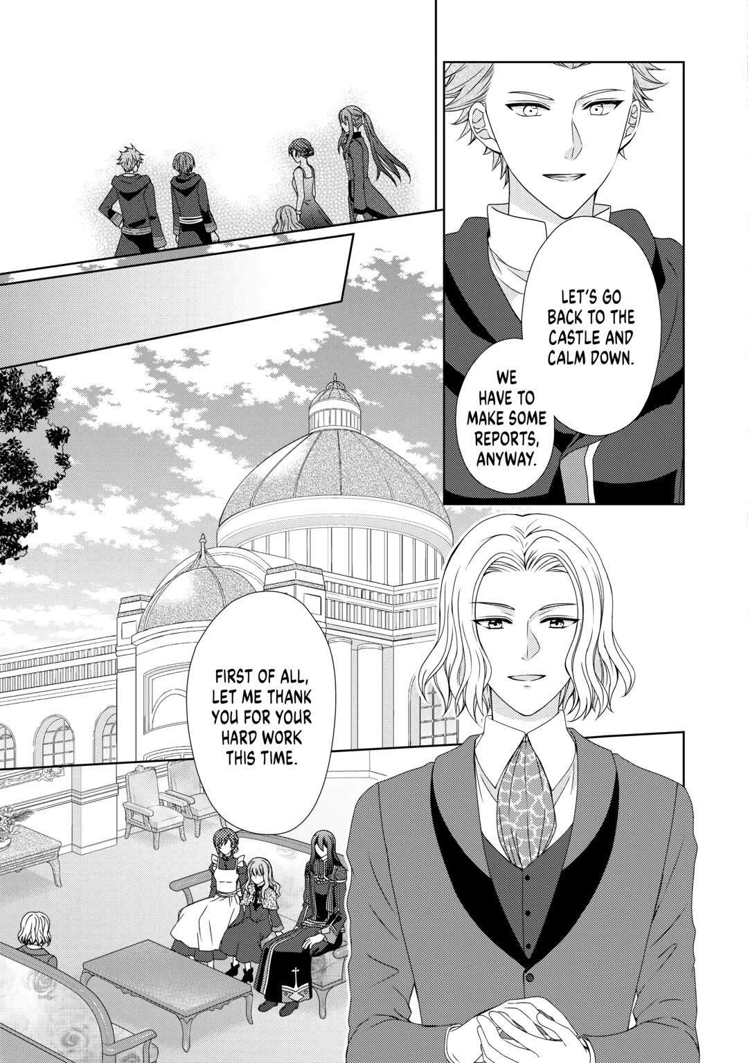 Page 13 of Chapter 70