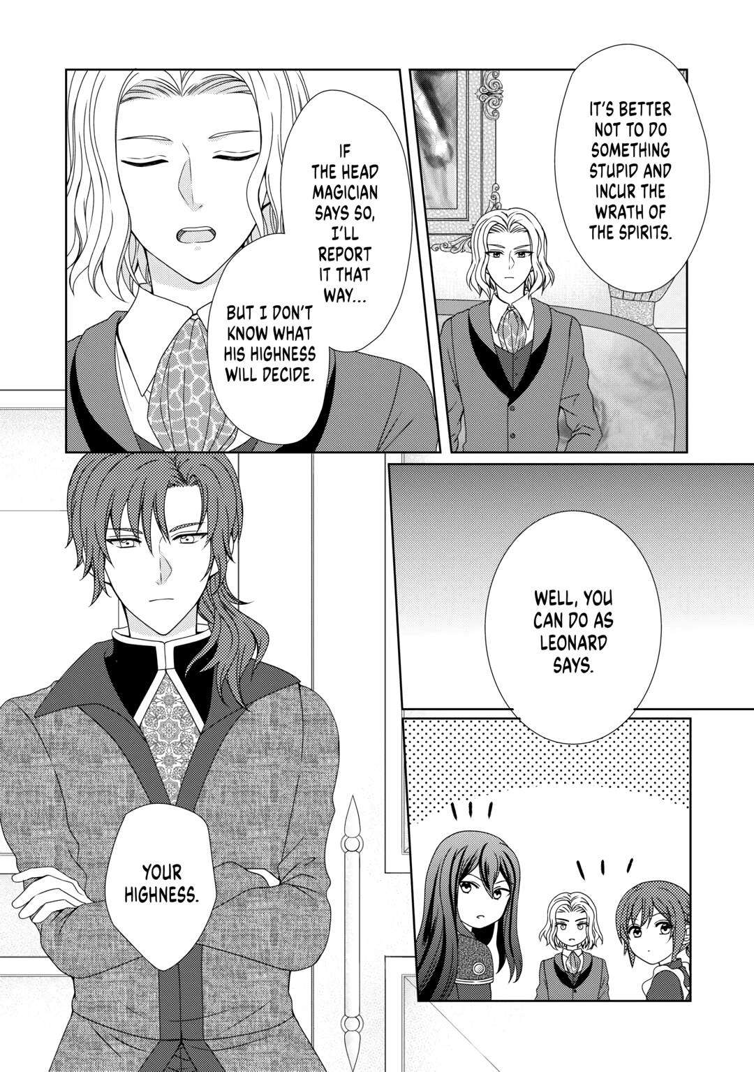 Page 18 of Chapter 70