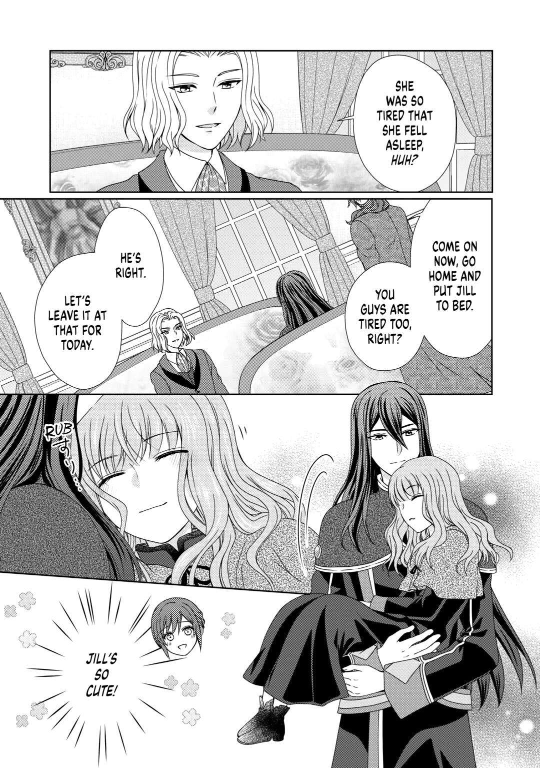 Page 21 of Chapter 70