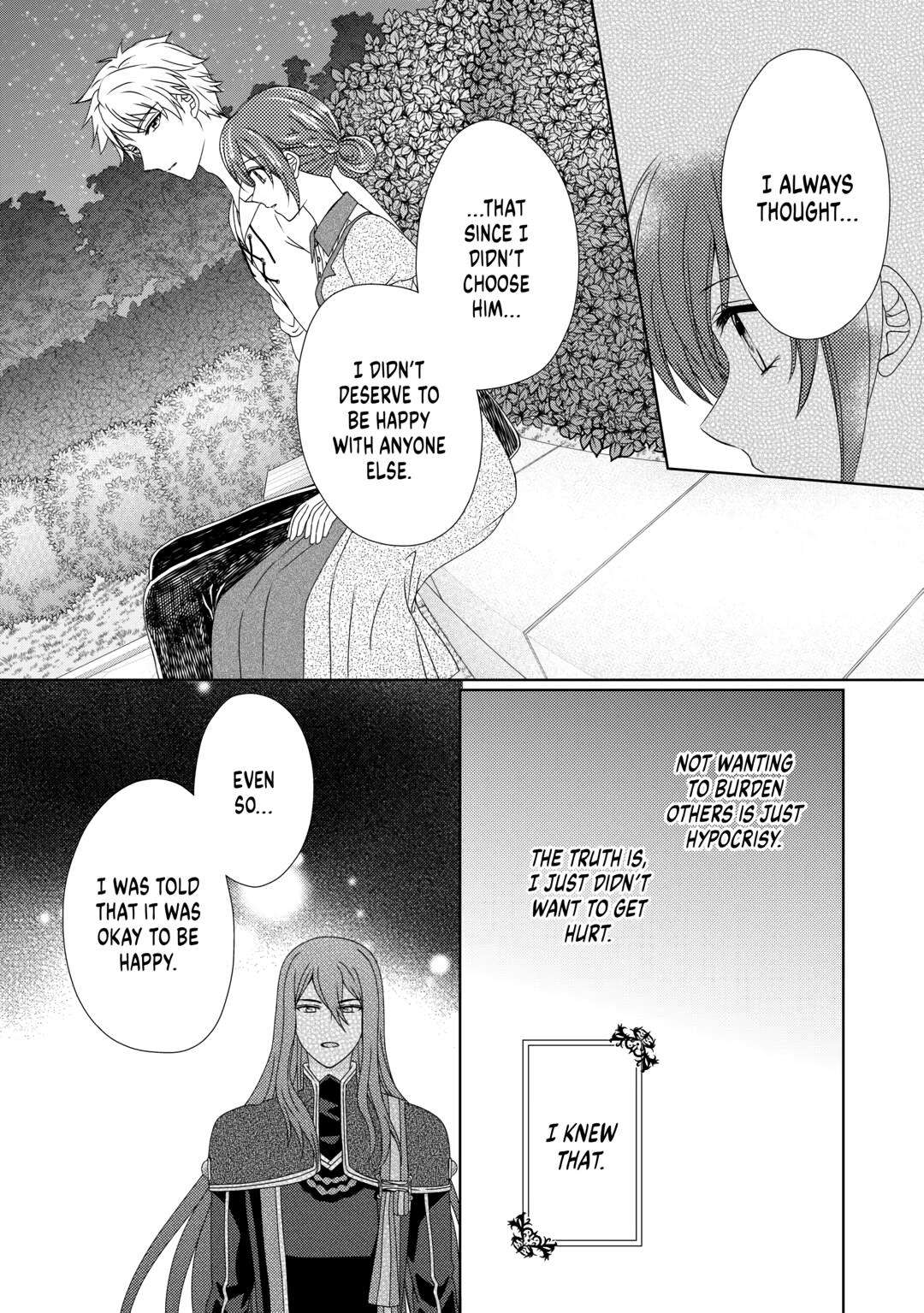 Page 4 of Chapter 71