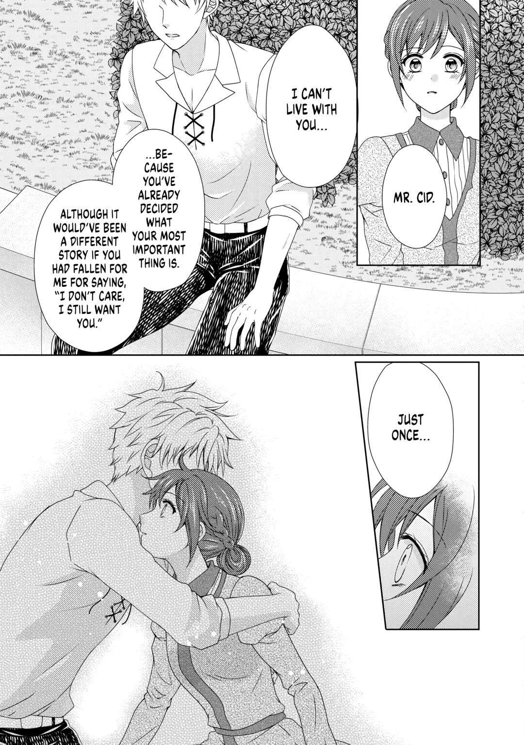 Page 9 of Chapter 71