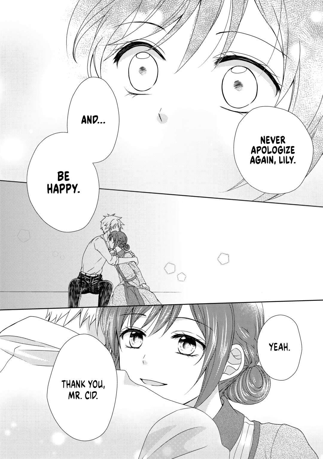 Page 10 of Chapter 71