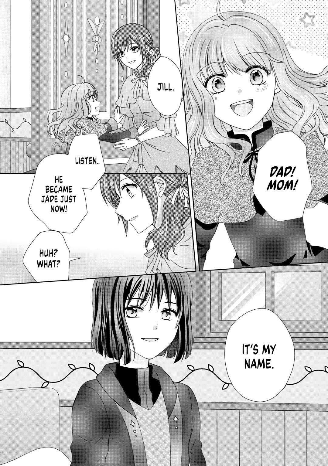 Page 12 of Chapter 72