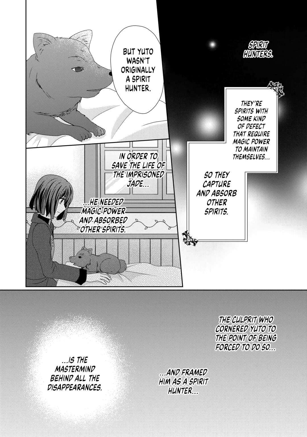 Page 14 of Chapter 72