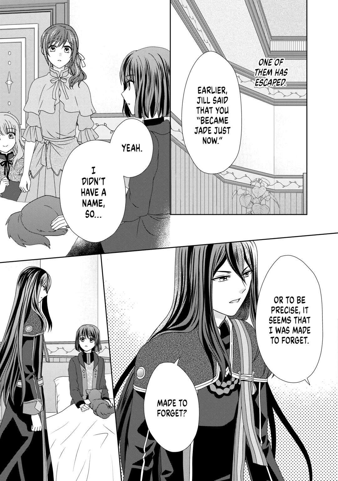 Page 15 of Chapter 72