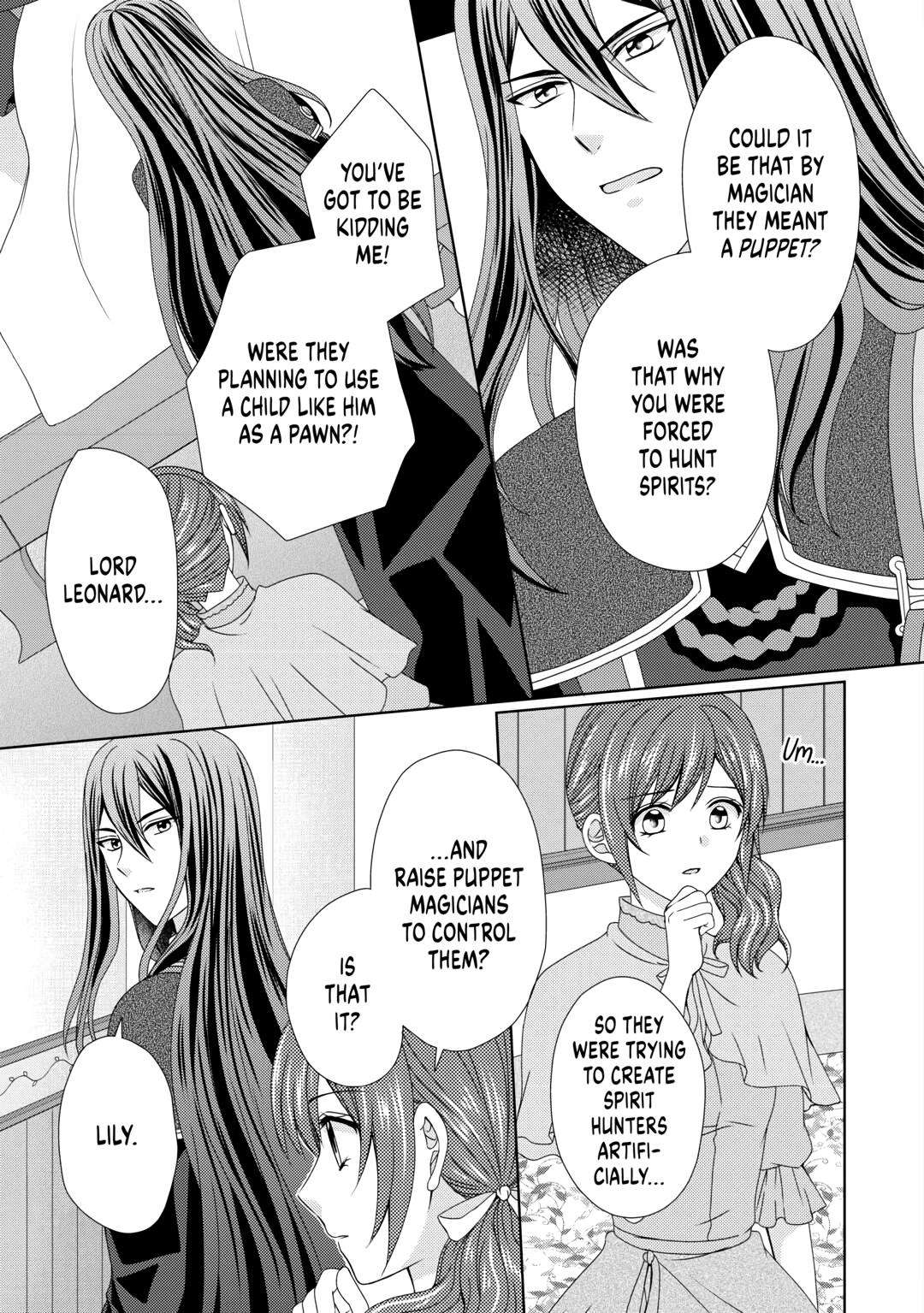 Page 17 of Chapter 72