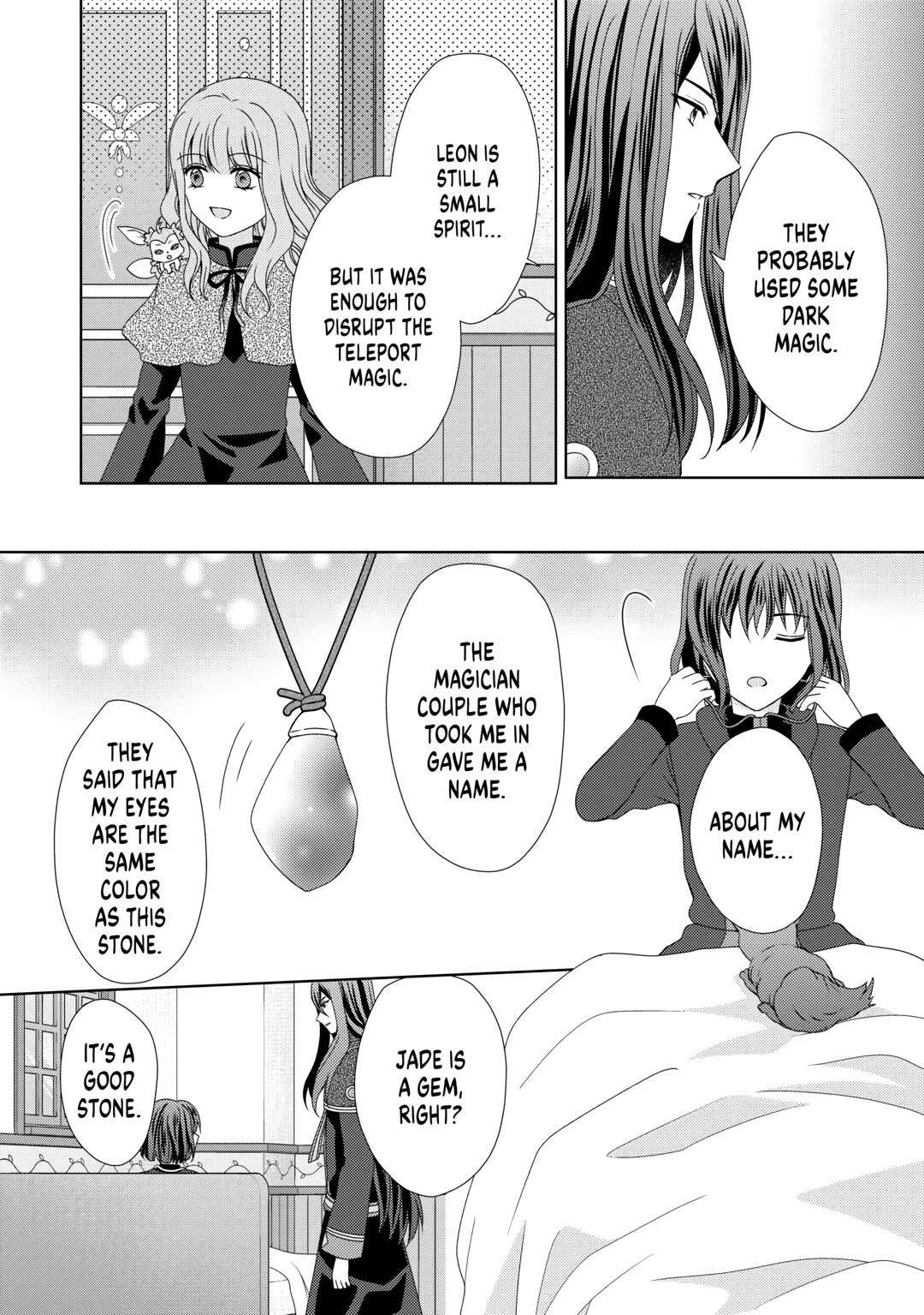 Page 20 of Chapter 72