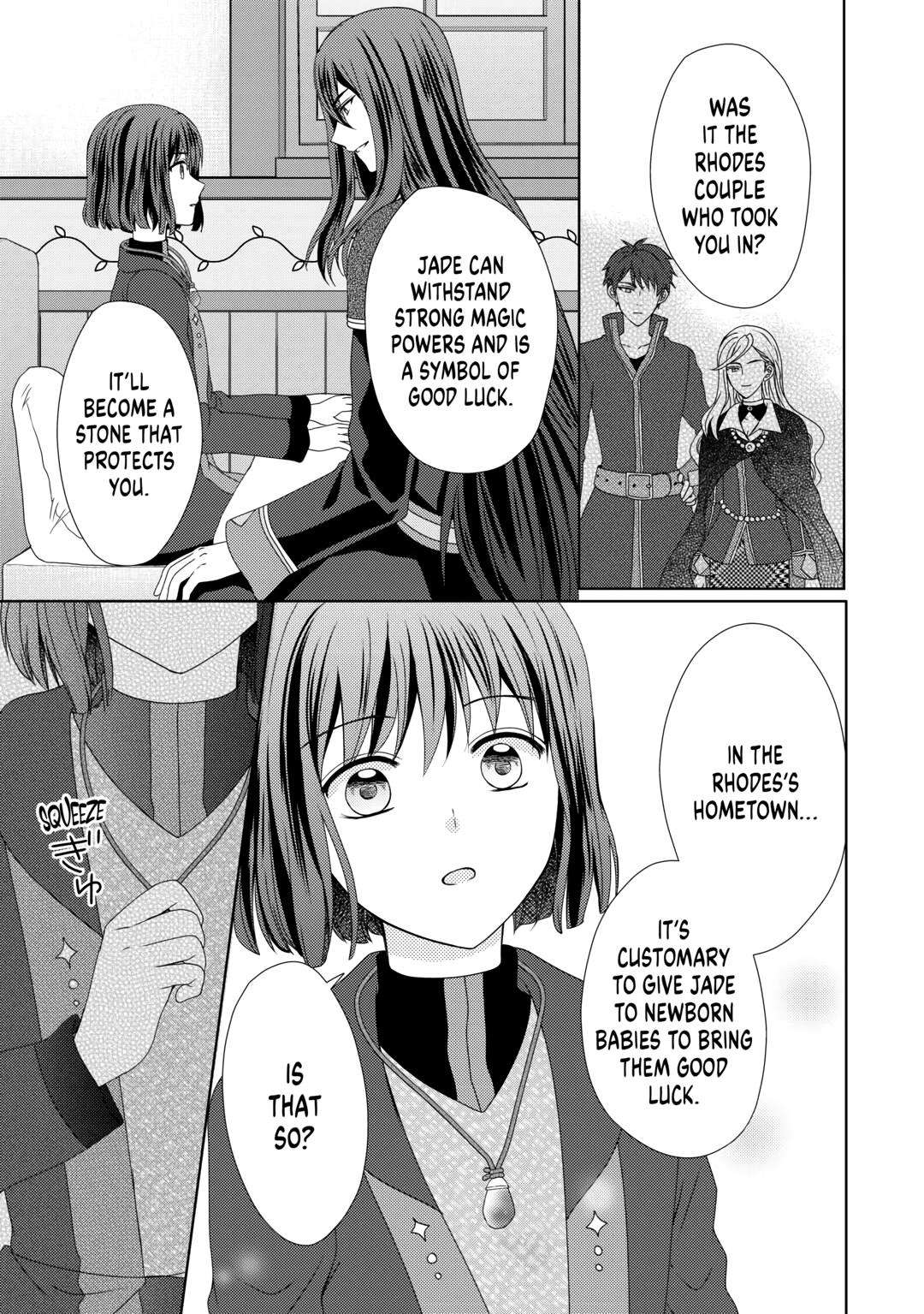 Page 21 of Chapter 72