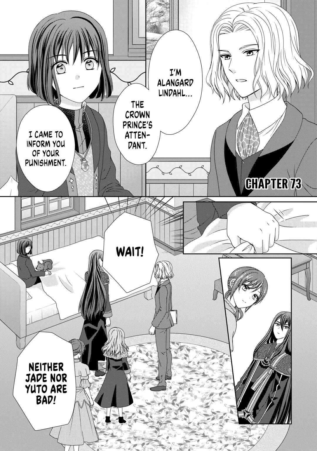 Page 1 of Chapter 73