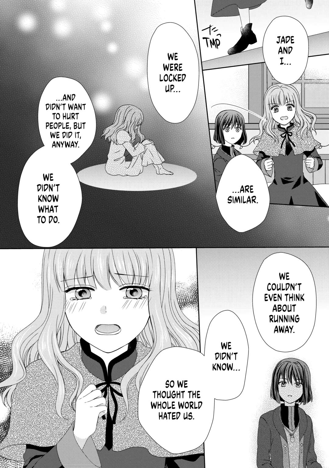 Page 2 of Chapter 73