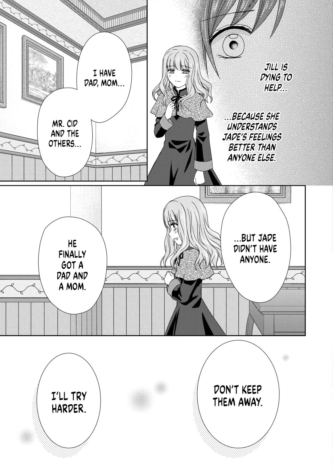 Page 3 of Chapter 73