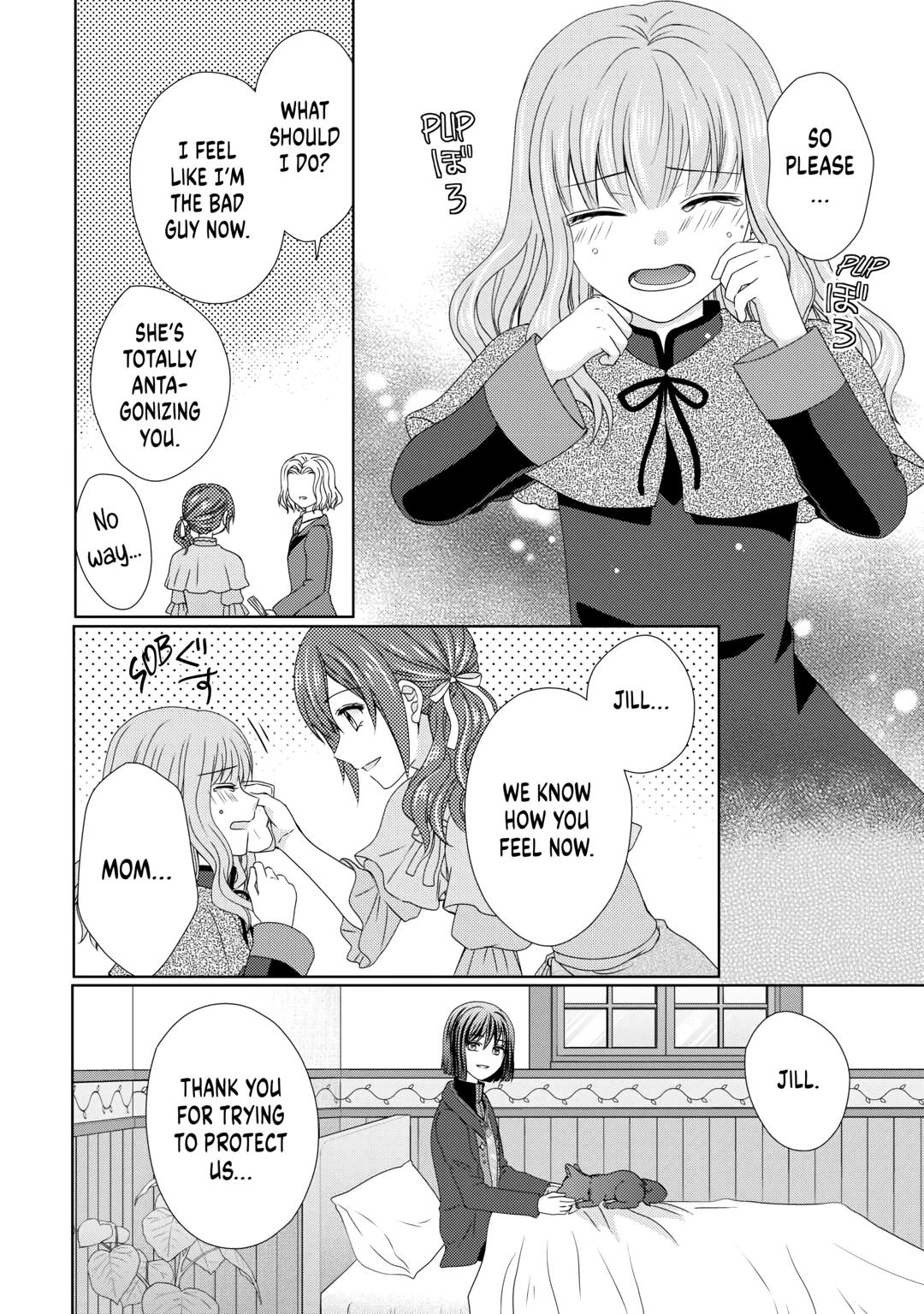 Page 4 of Chapter 73