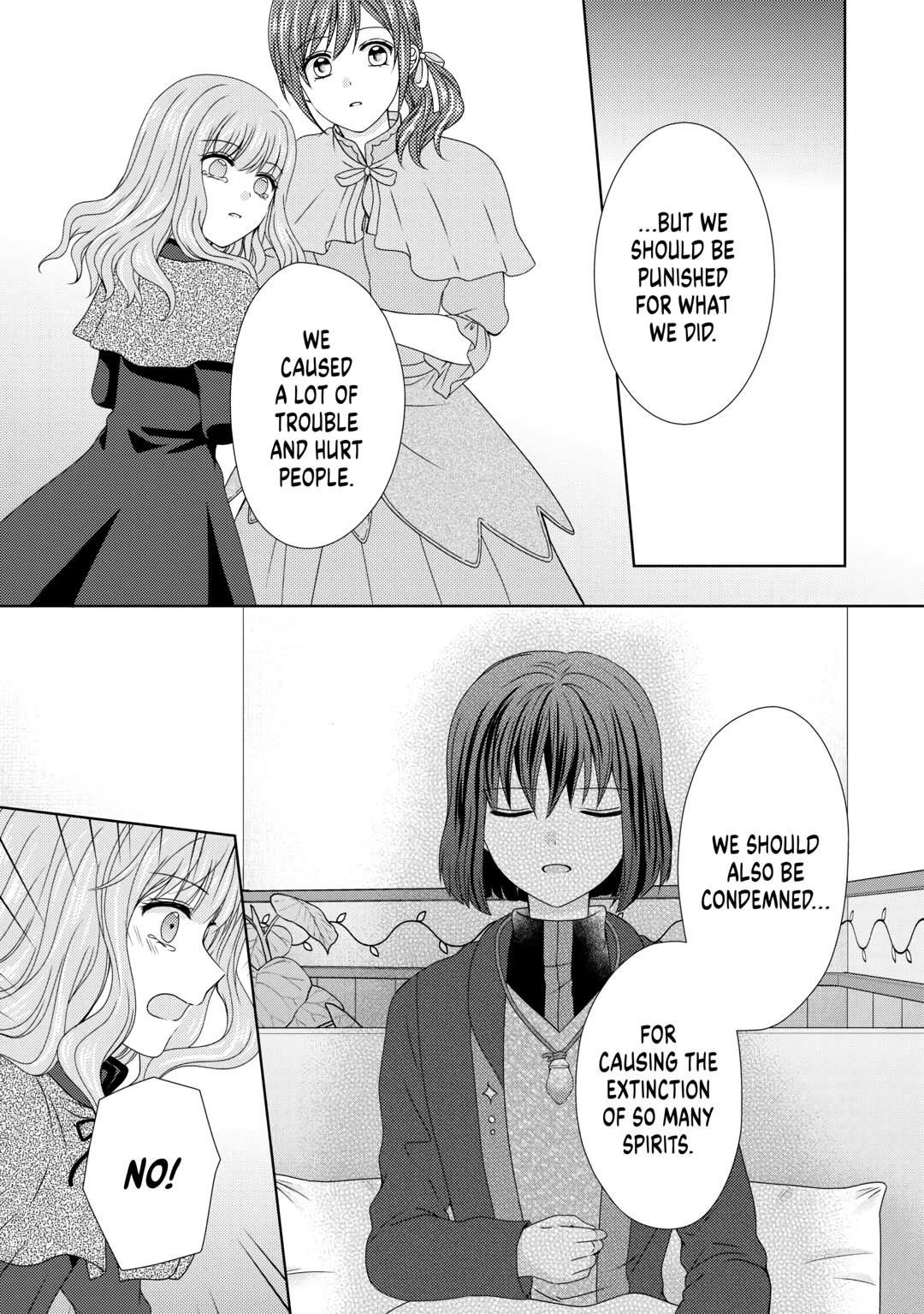 Page 5 of Chapter 73