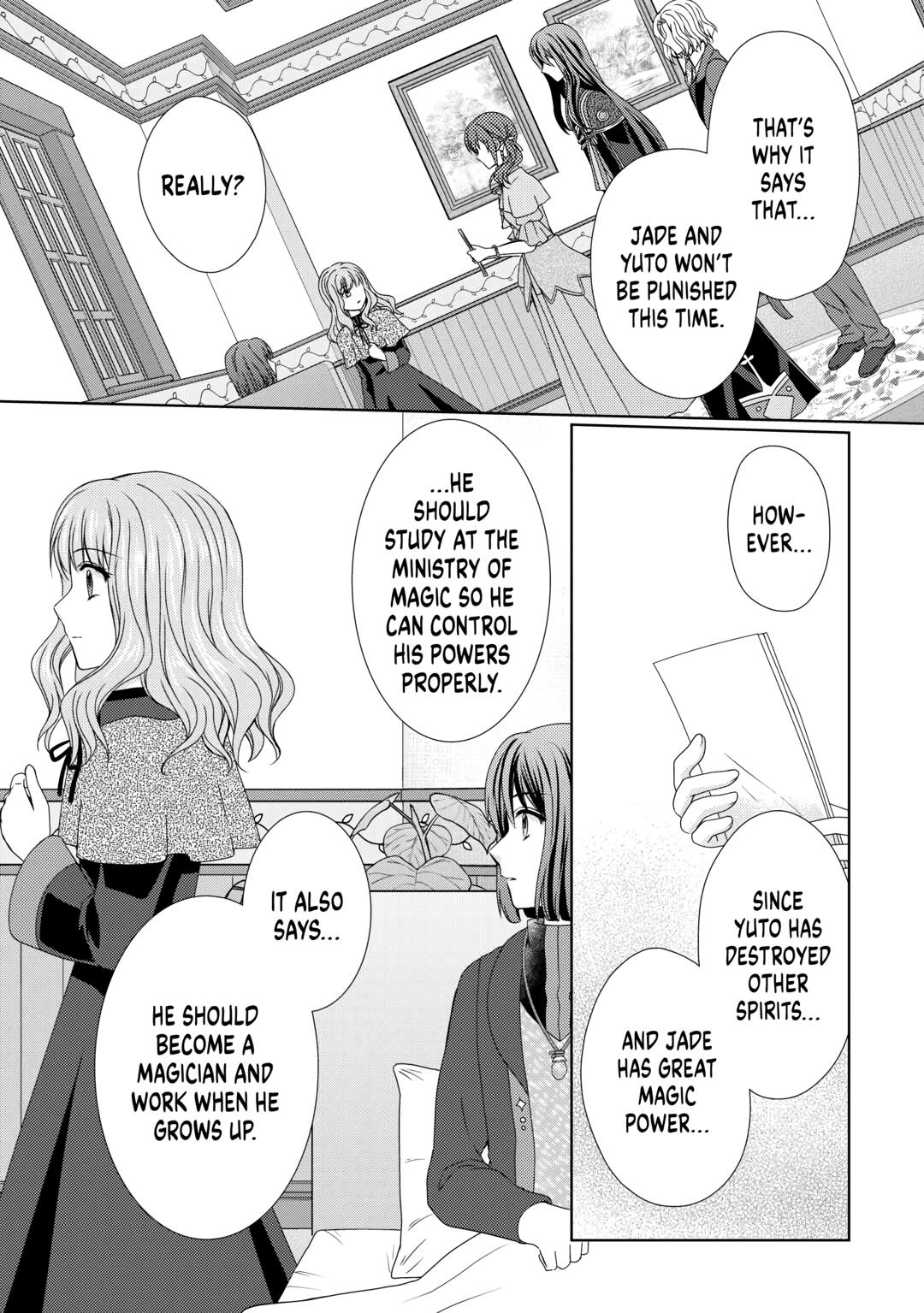 Page 8 of Chapter 73