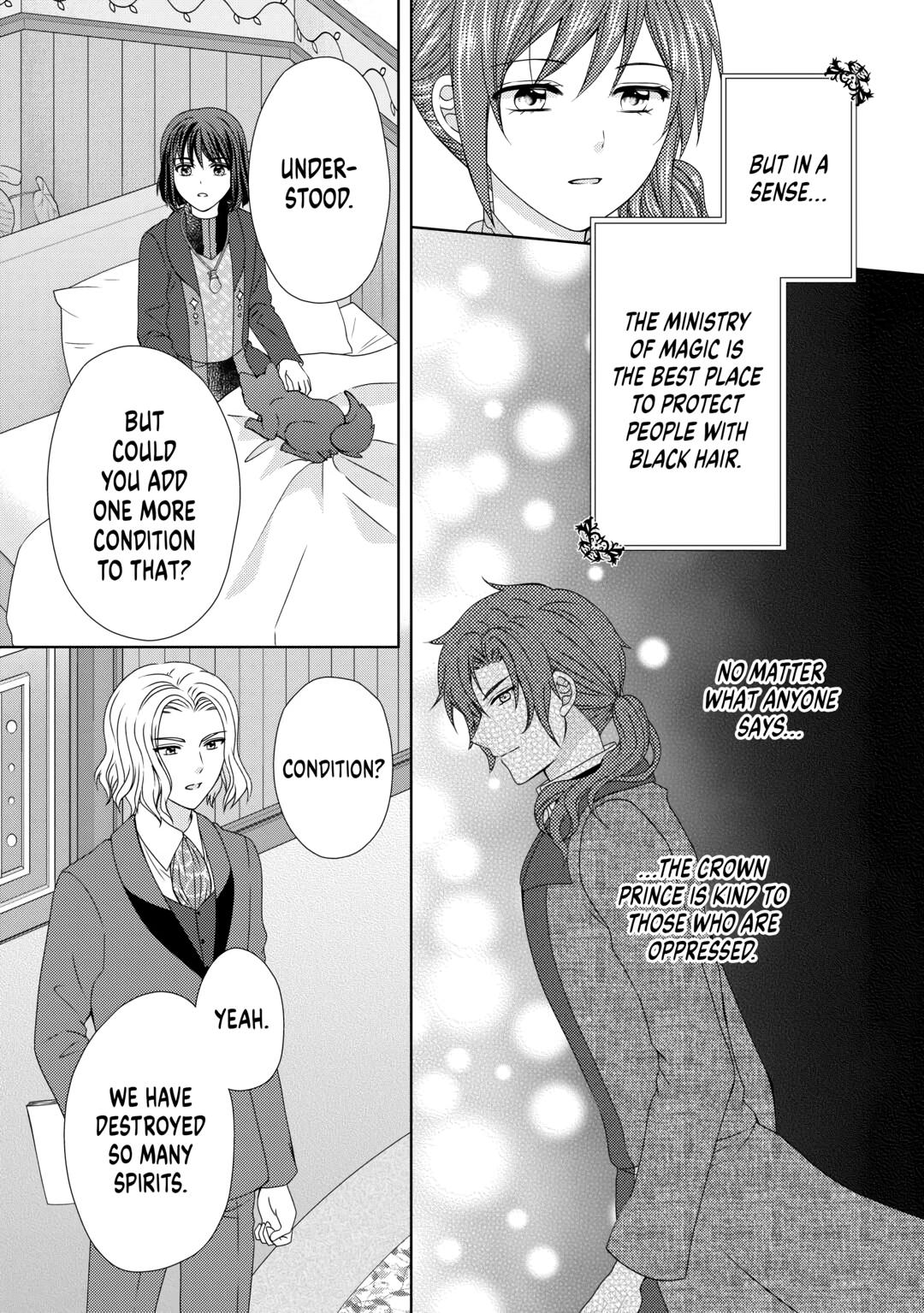 Page 10 of Chapter 73