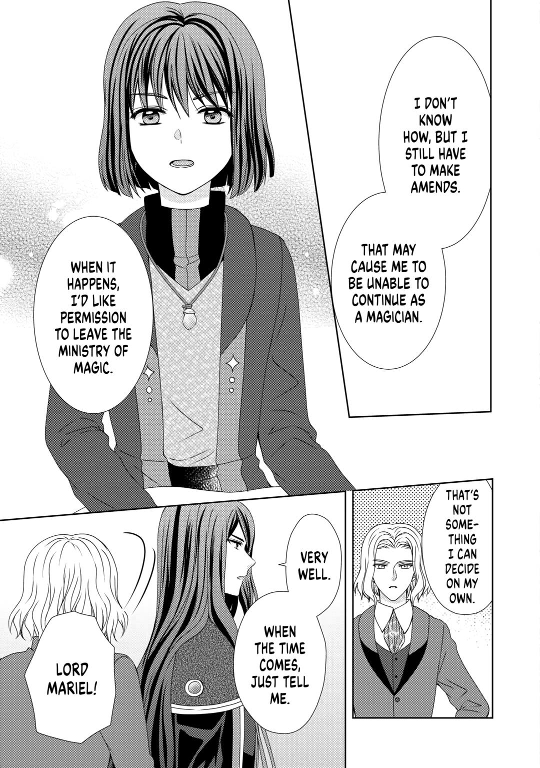 Page 11 of Chapter 73