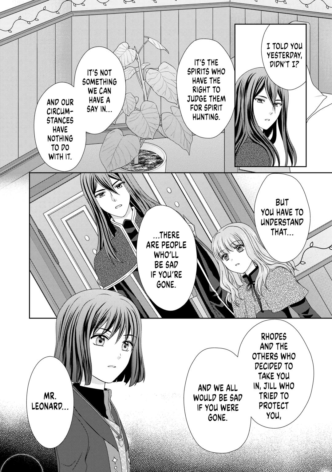 Page 12 of Chapter 73