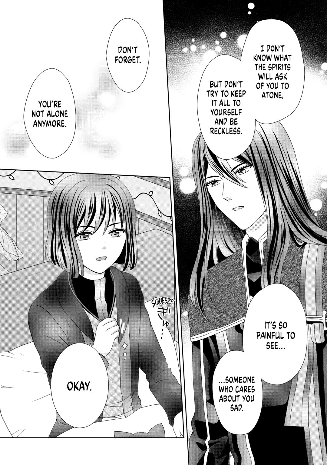 Page 13 of Chapter 73