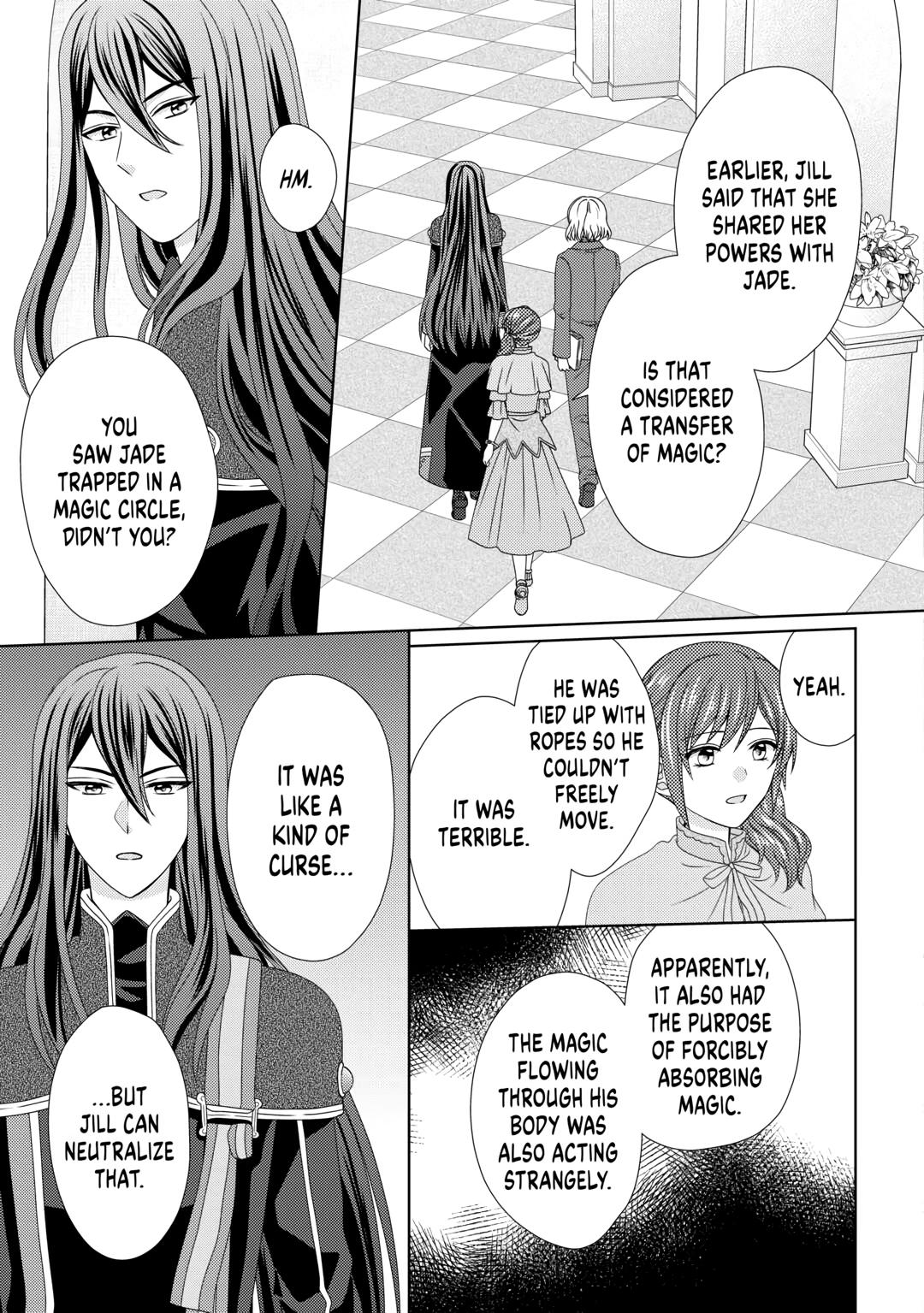 Page 15 of Chapter 73