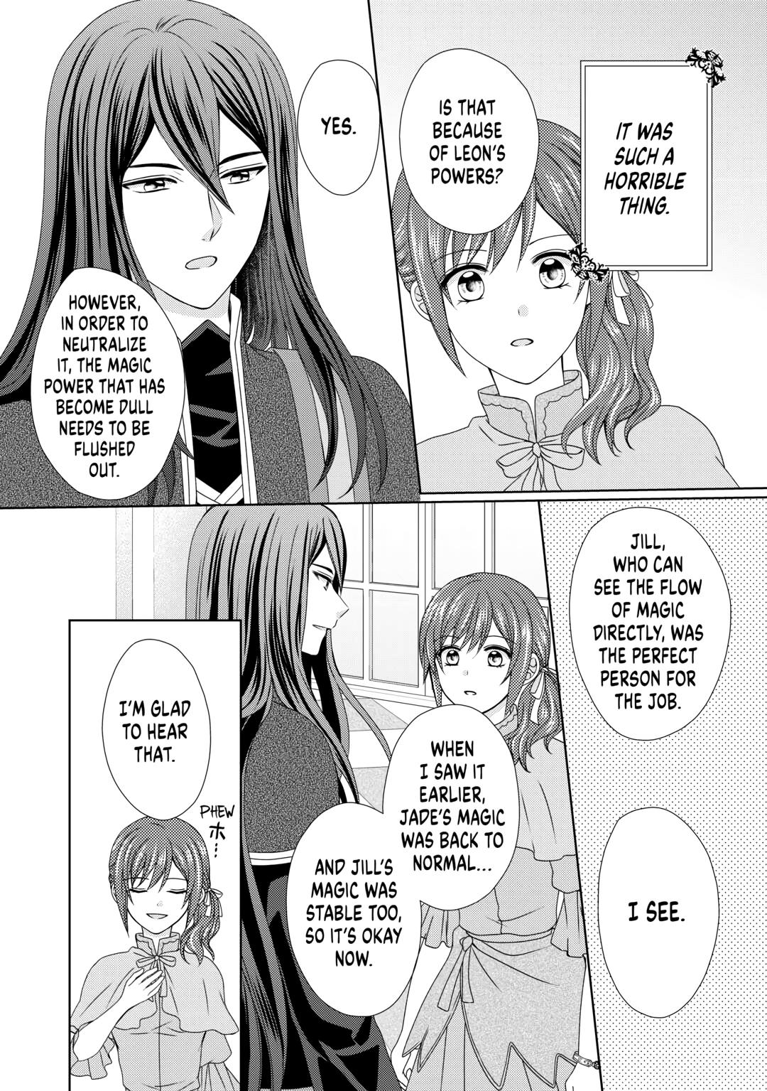 Page 16 of Chapter 73