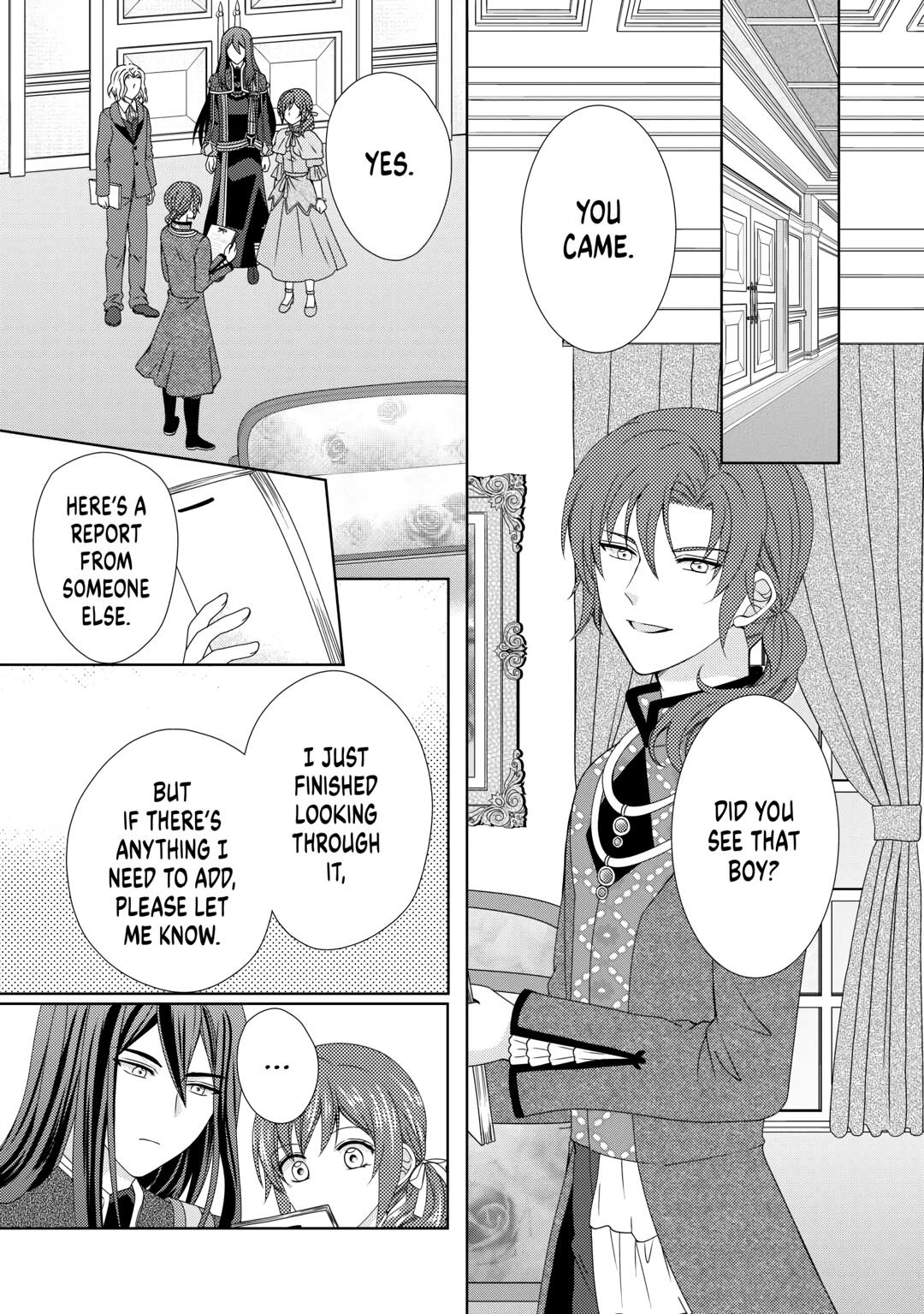 Page 17 of Chapter 73
