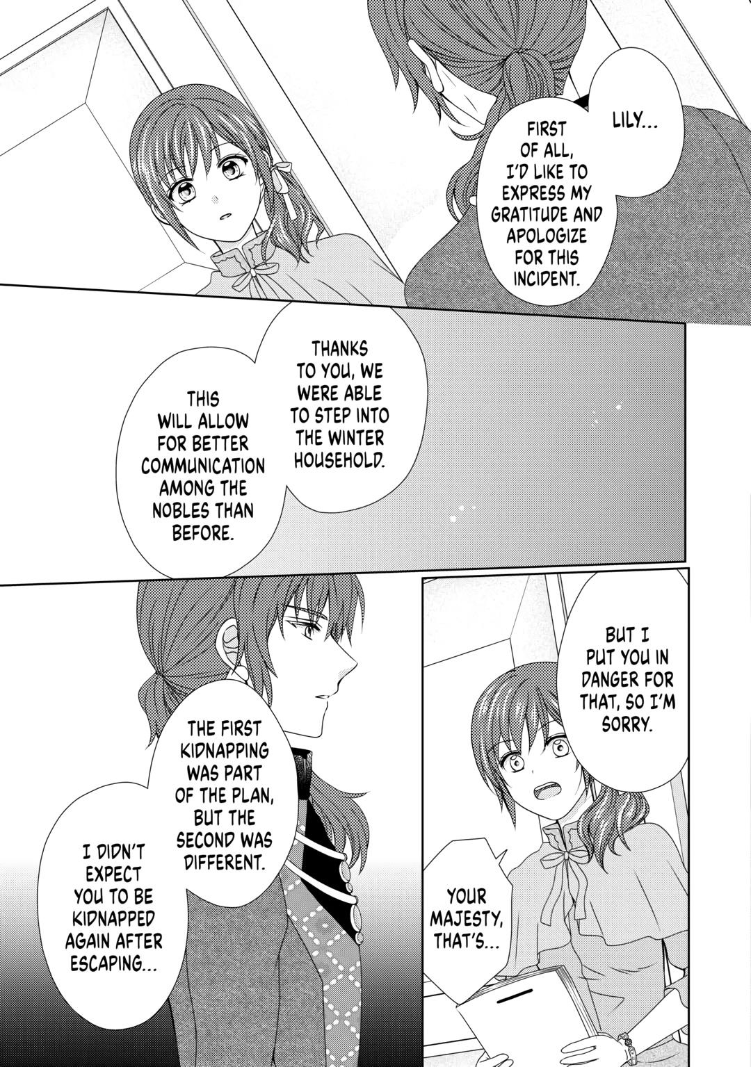 Page 19 of Chapter 73