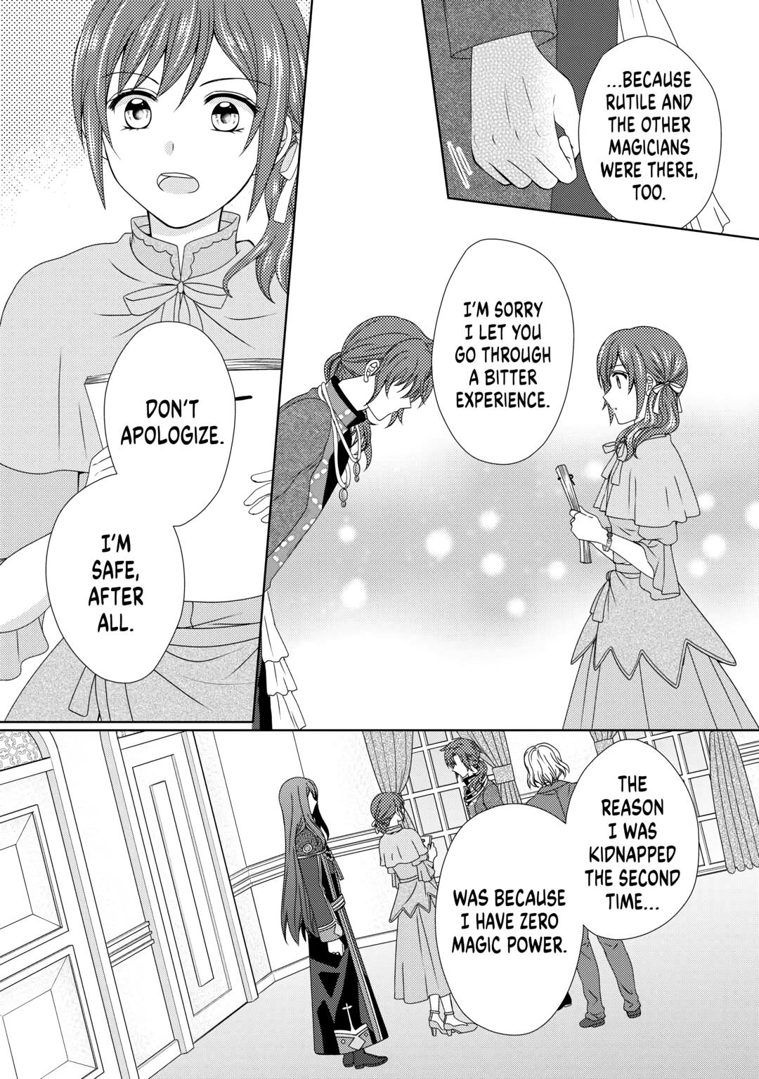 Page 20 of Chapter 73