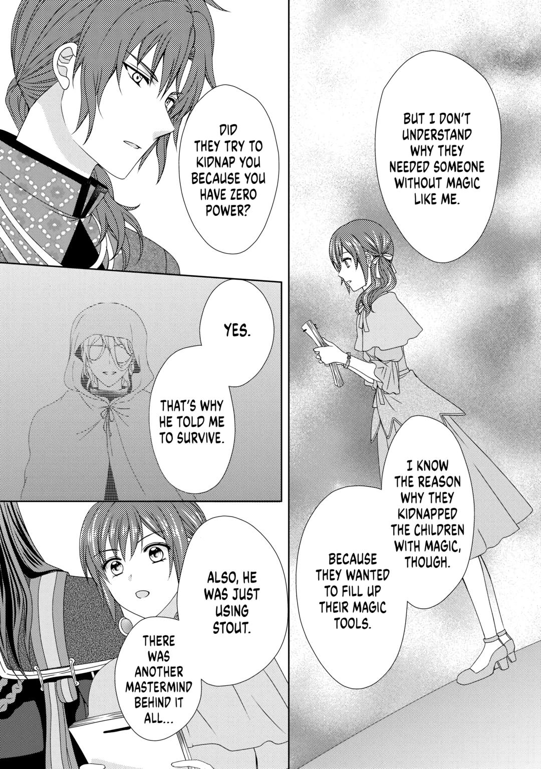 Page 21 of Chapter 73
