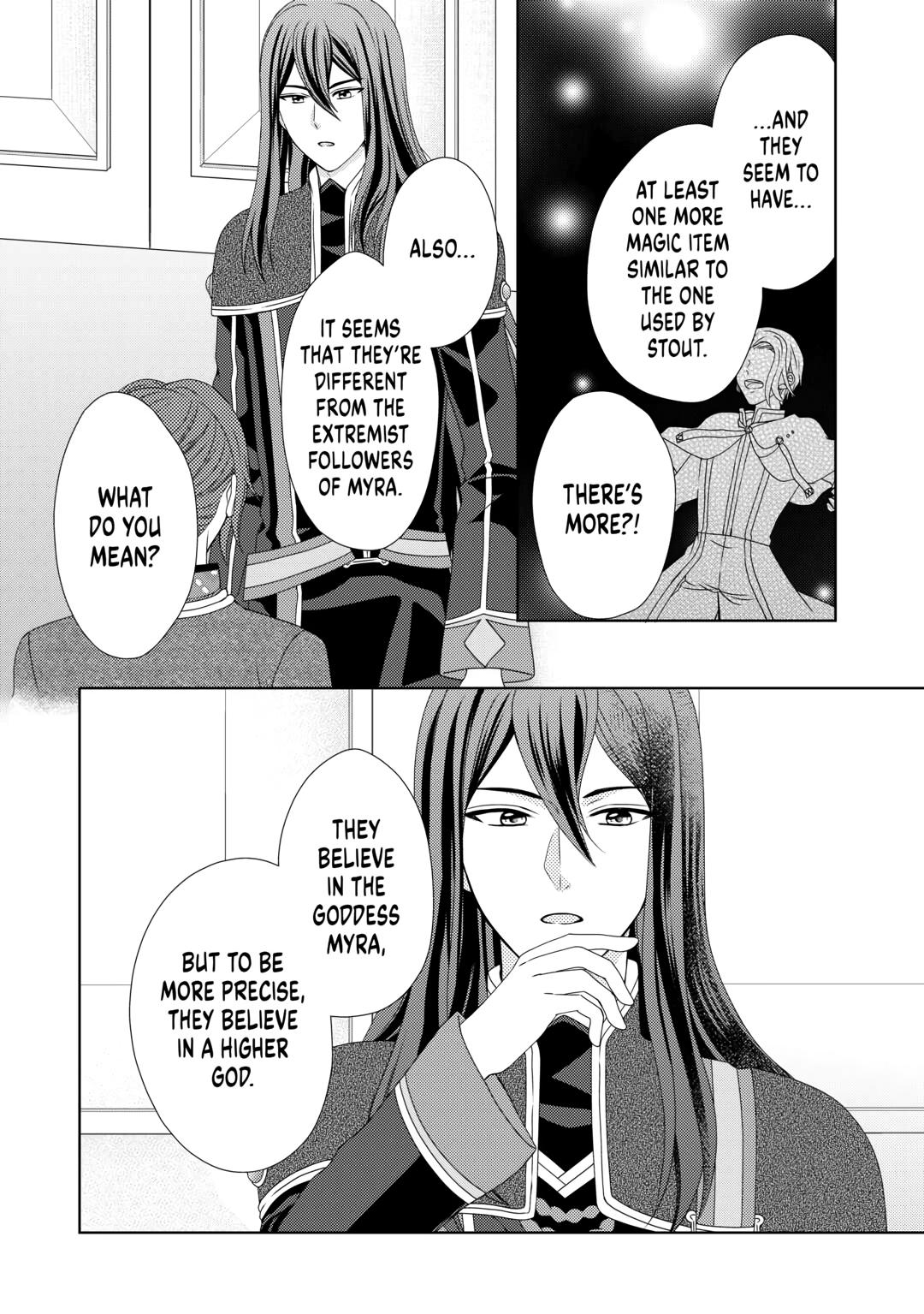 Page 22 of Chapter 73