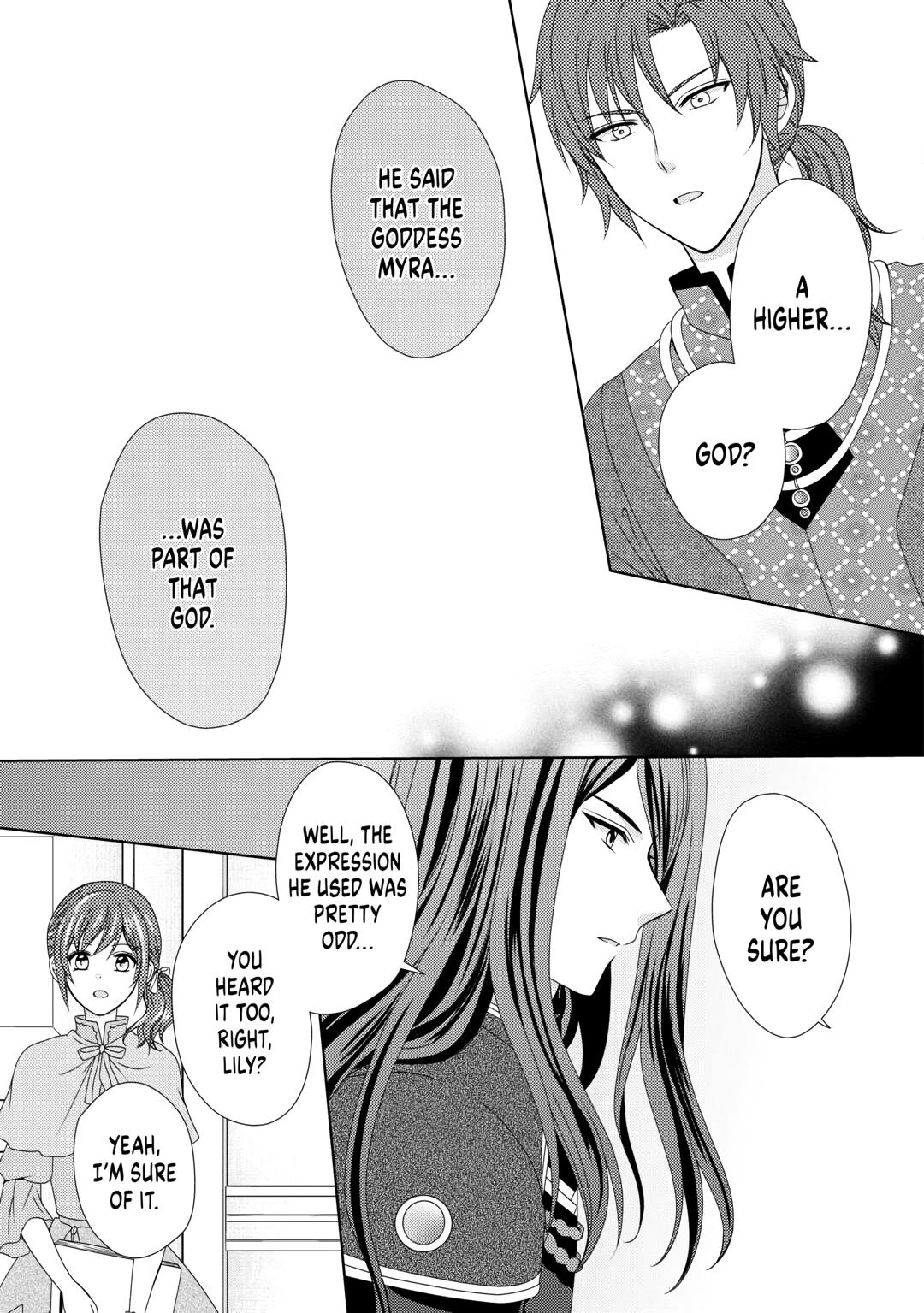 Page 23 of Chapter 73