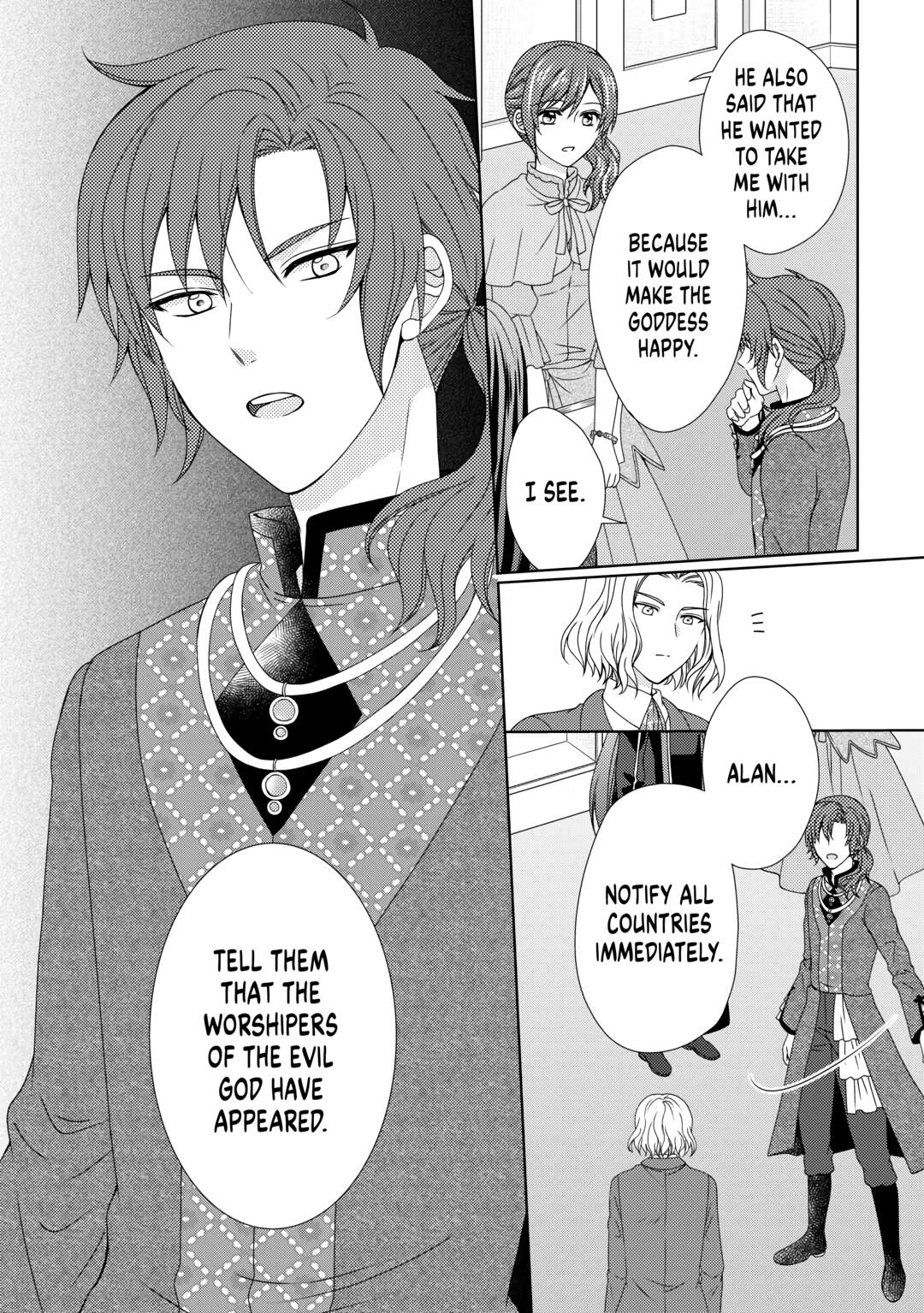 Page 24 of Chapter 73