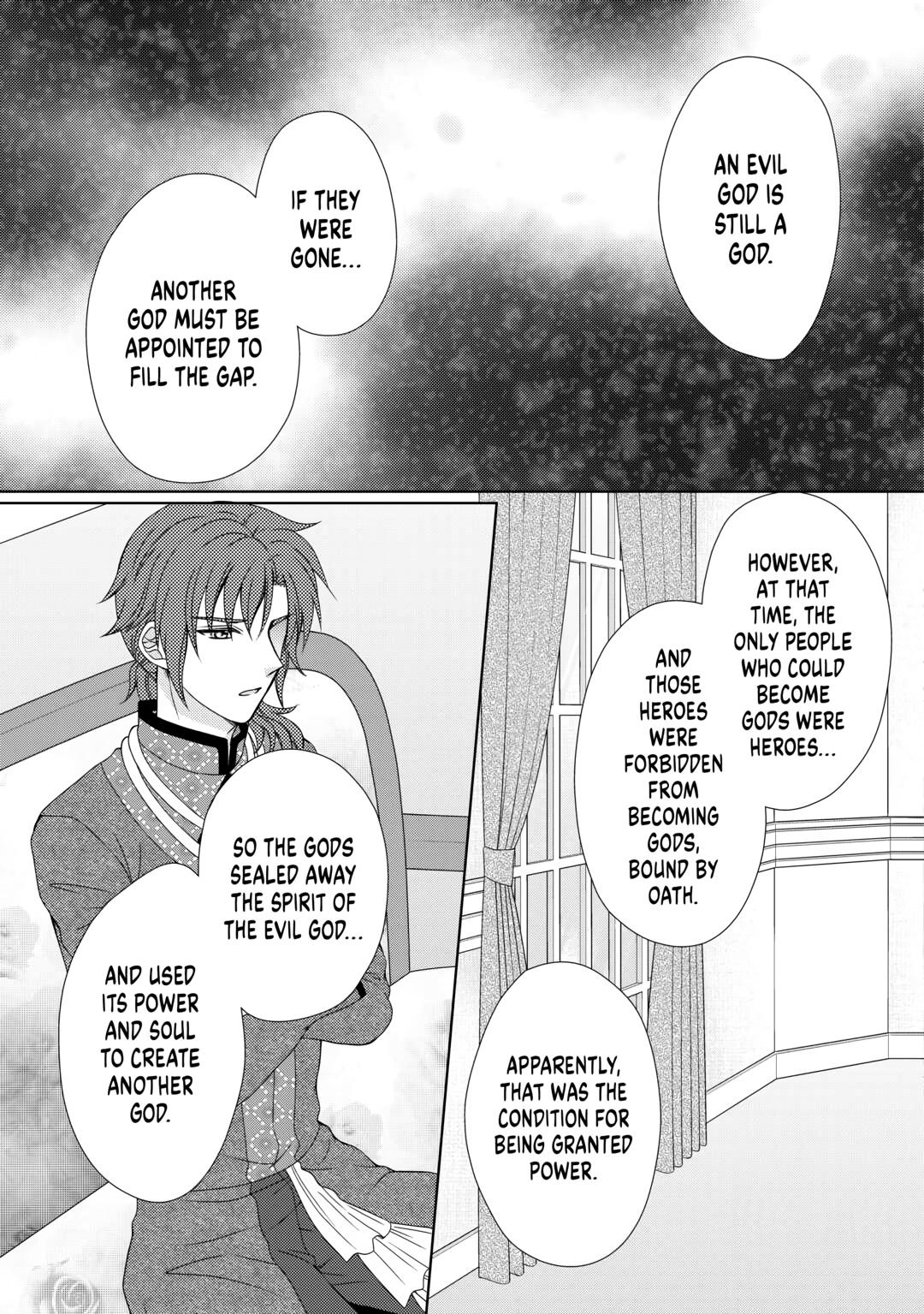 Page 3 of Chapter 74