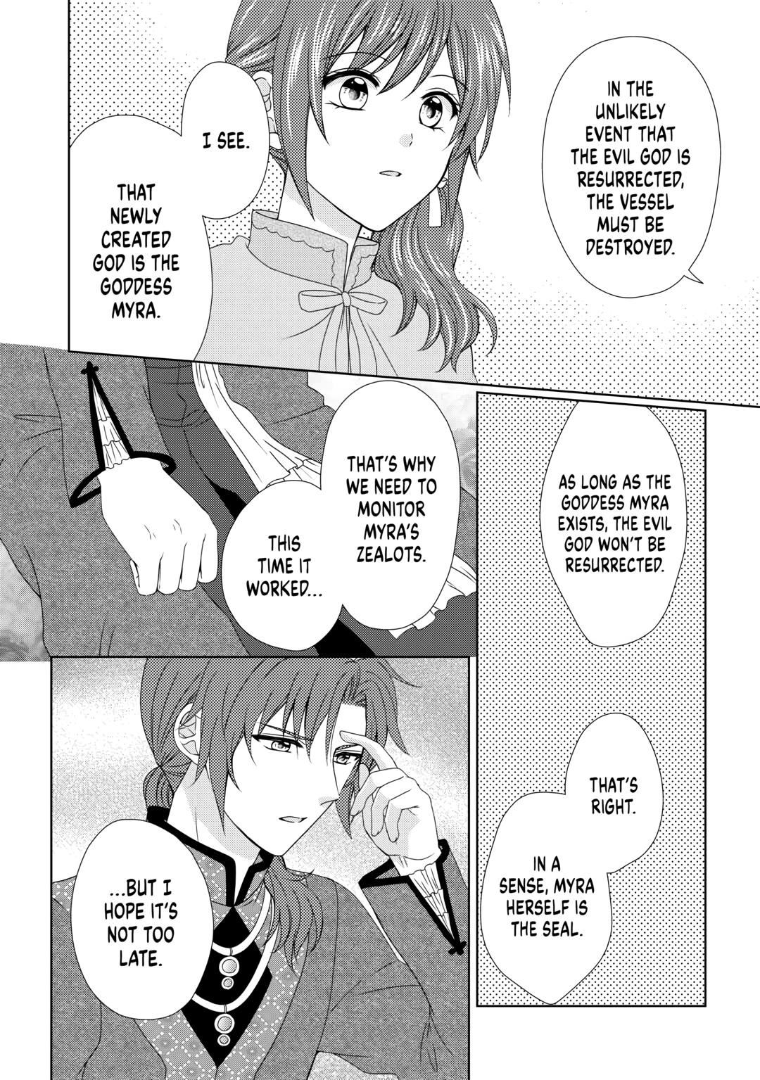 Page 4 of Chapter 74