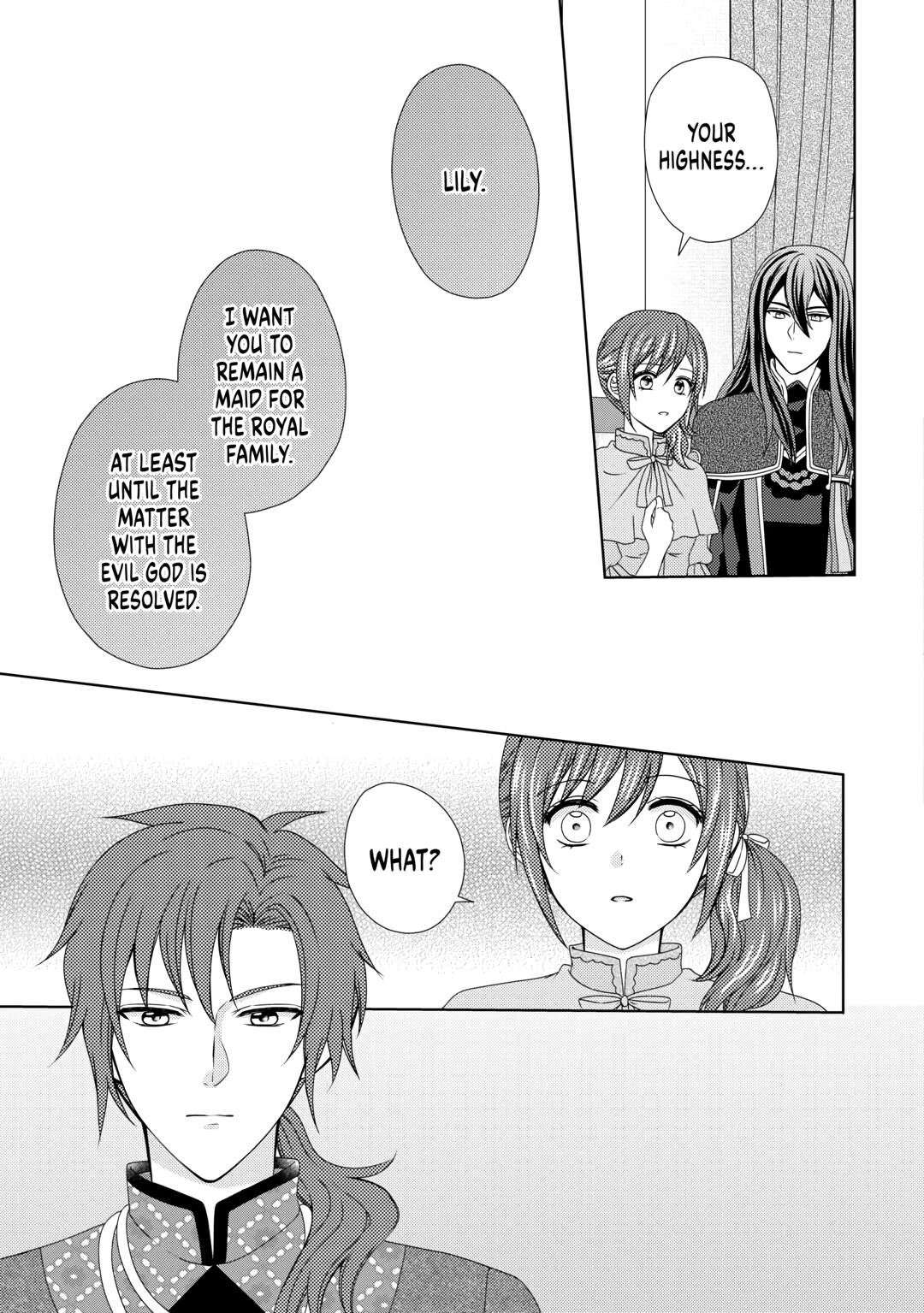 Page 5 of Chapter 74
