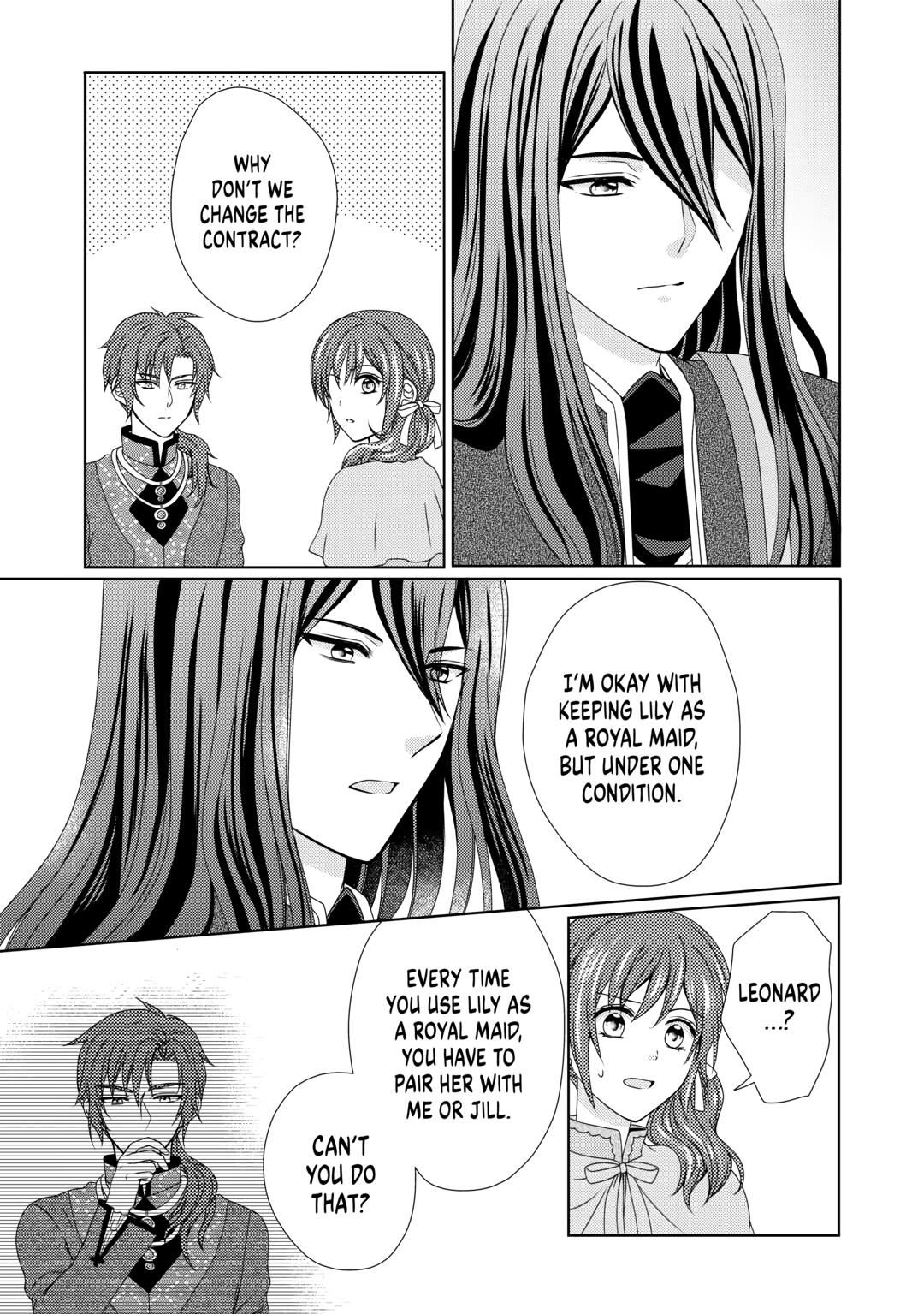 Page 9 of Chapter 74