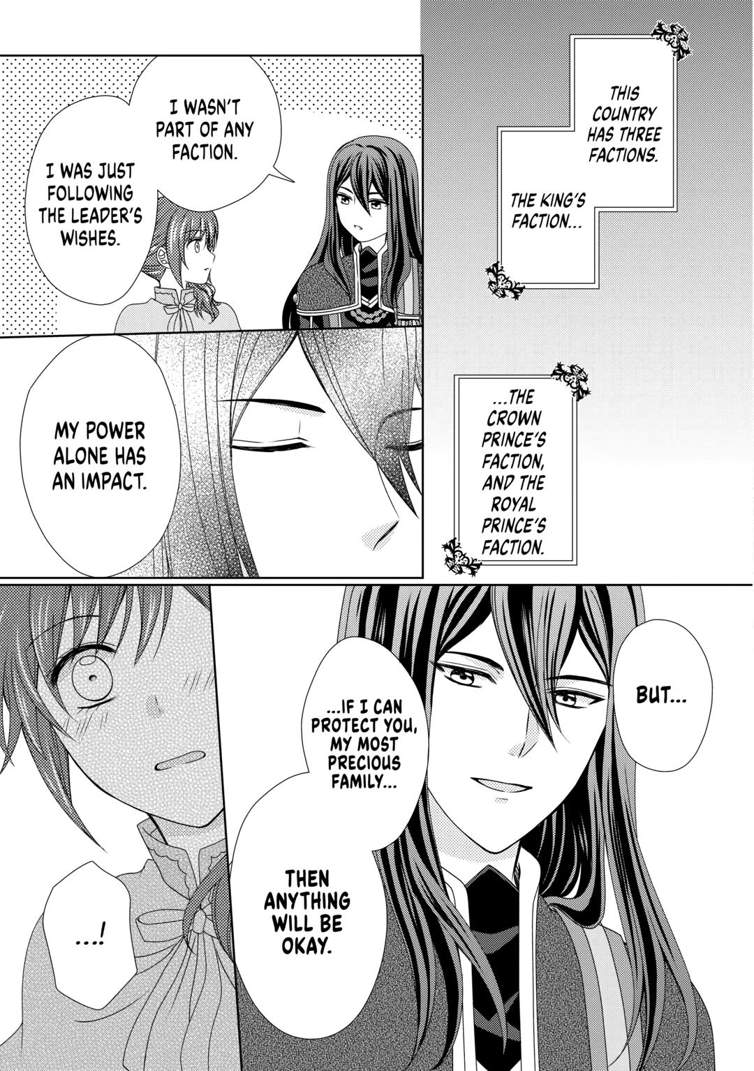 Page 11 of Chapter 74