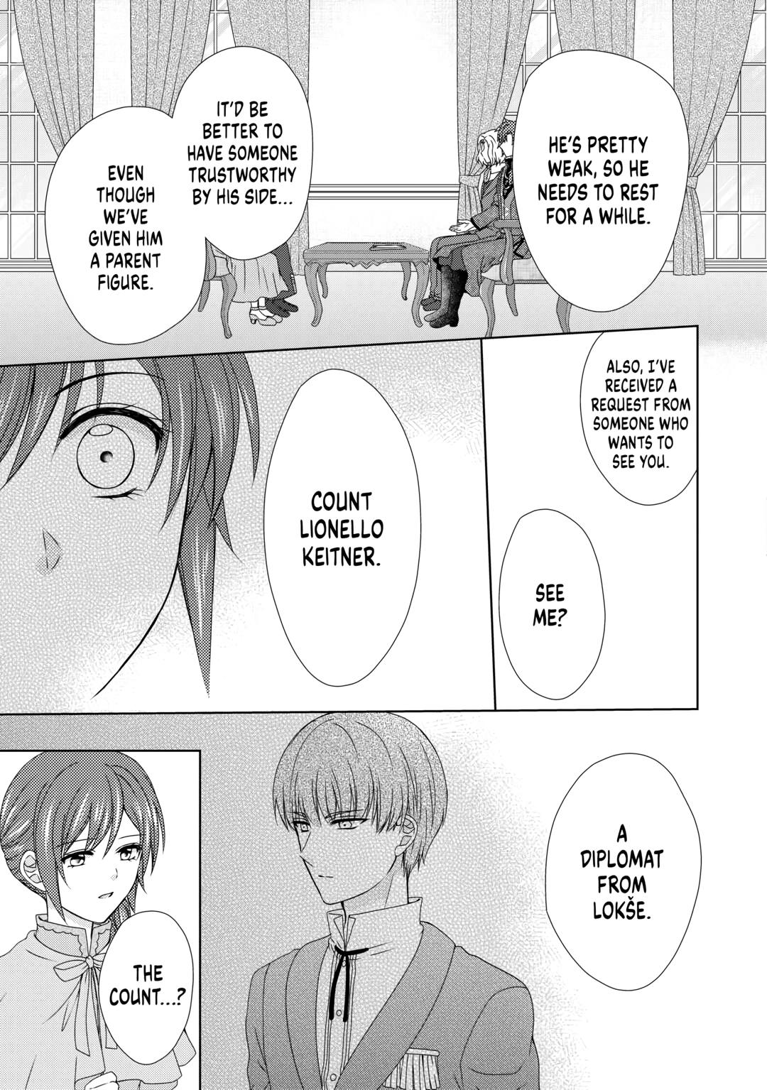 Page 13 of Chapter 74