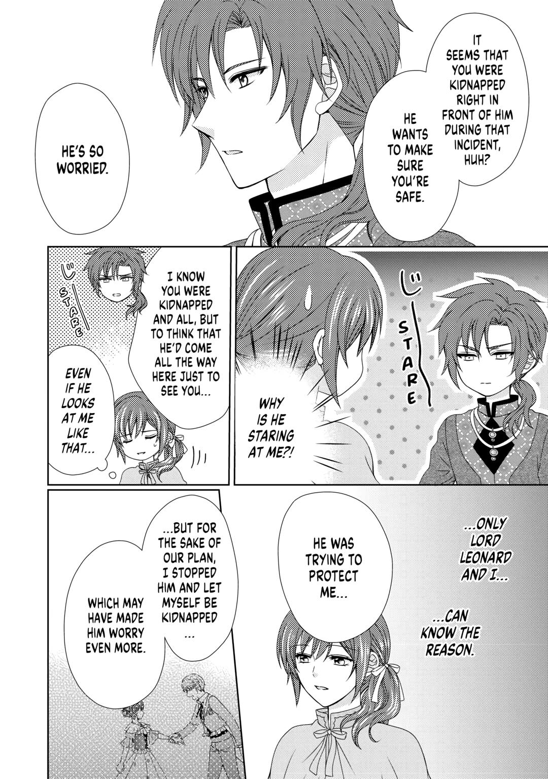 Page 14 of Chapter 74