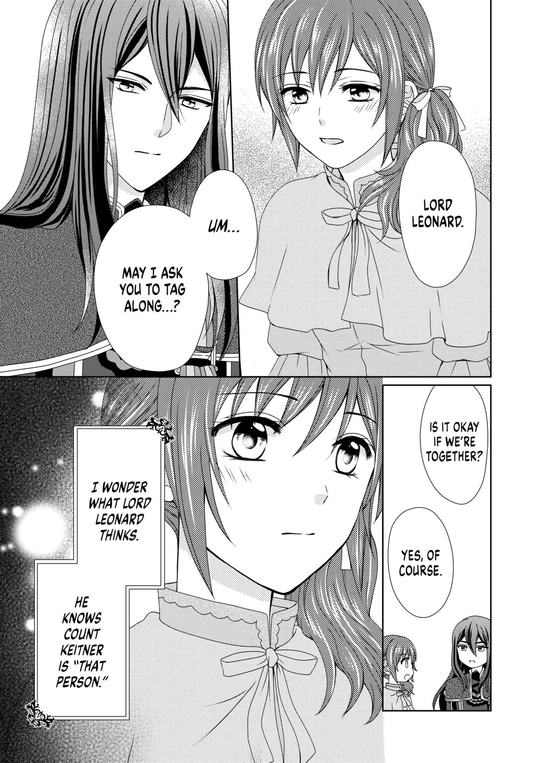 Page 15 of Chapter 74
