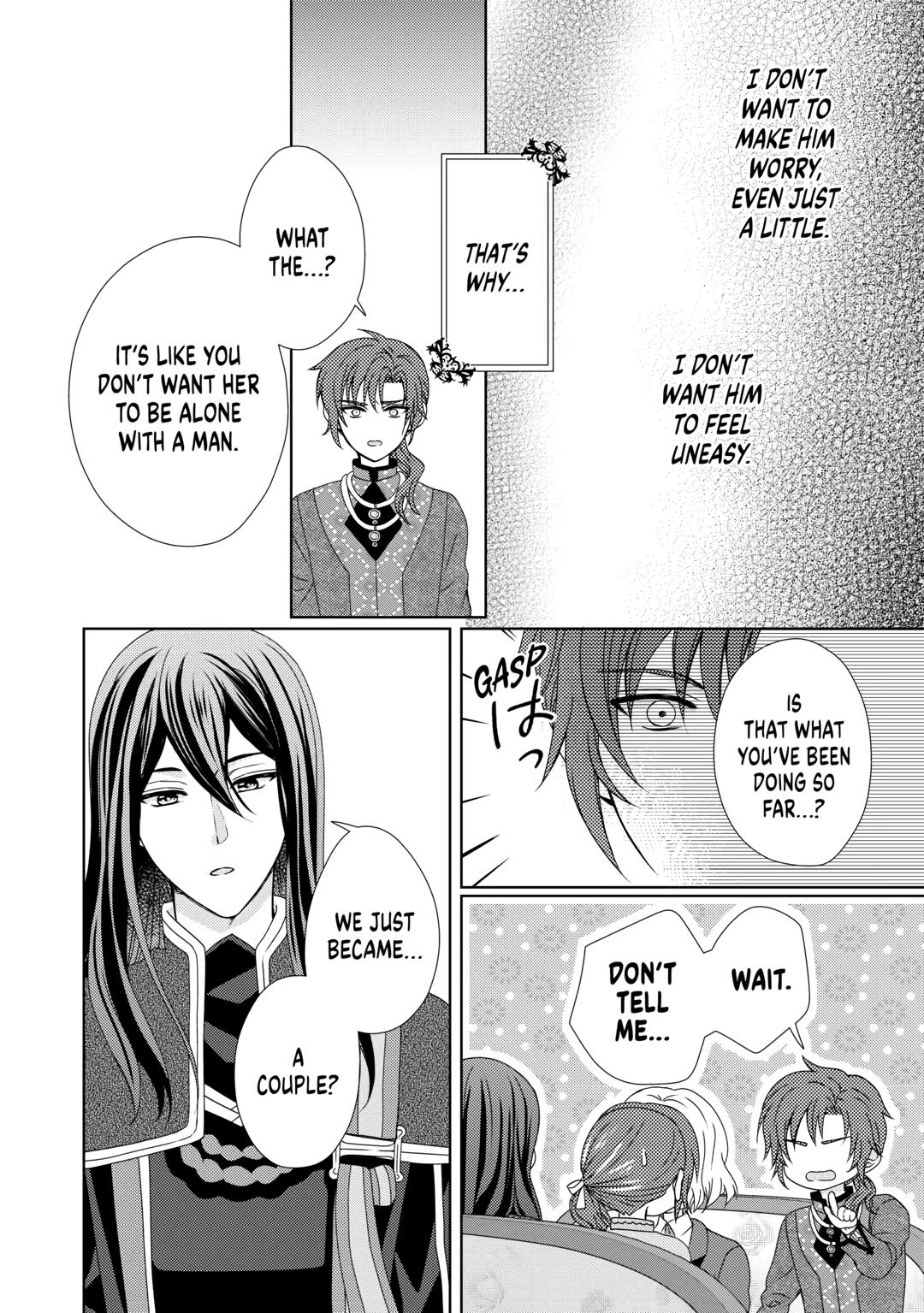 Page 16 of Chapter 74