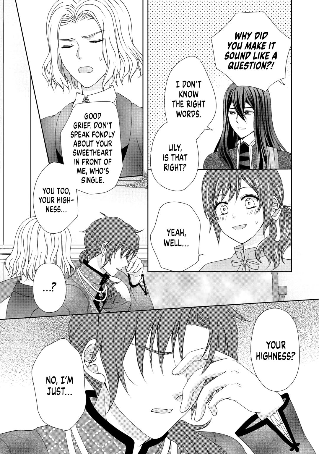 Page 17 of Chapter 74
